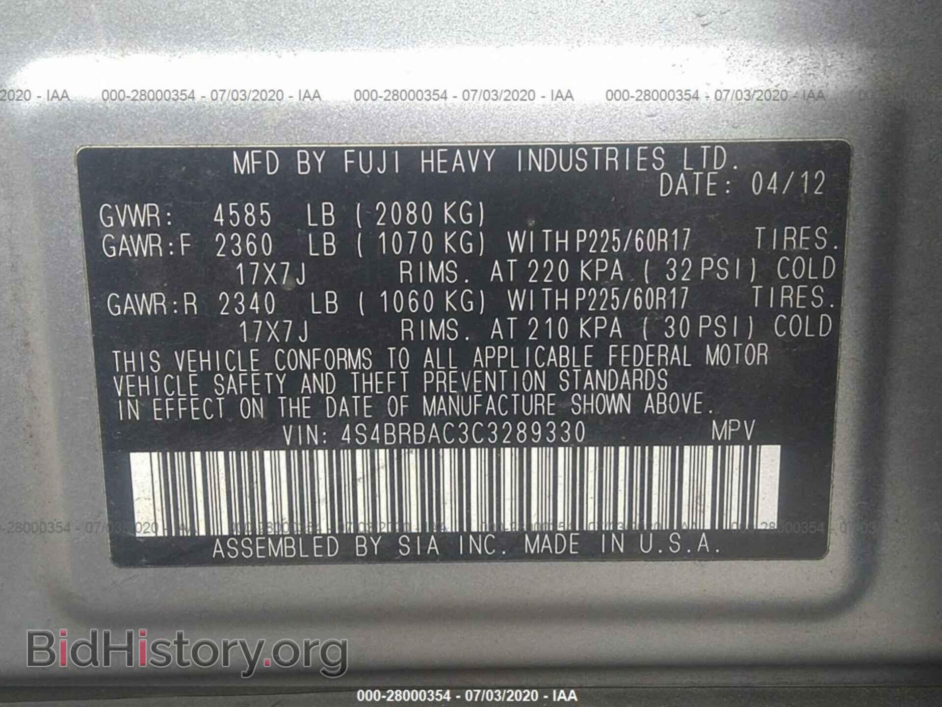 2012 SUBARU OUTBACK - VIN: 4S4BRBAC3C3289330 - Фото 9