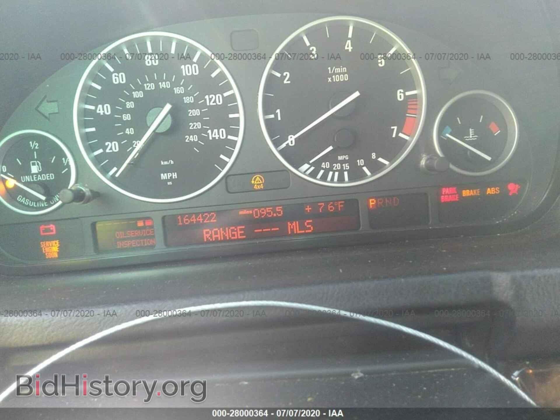 2006 BMW X5 - VIN: 5UXFA13526LY24981 - Фото 7