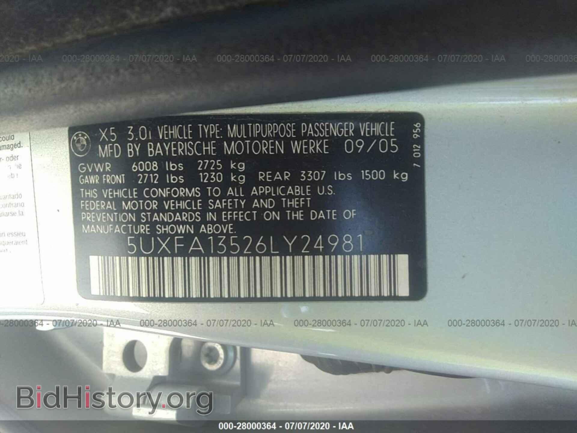 2006 BMW X5 - VIN: 5UXFA13526LY24981 - Фото 9