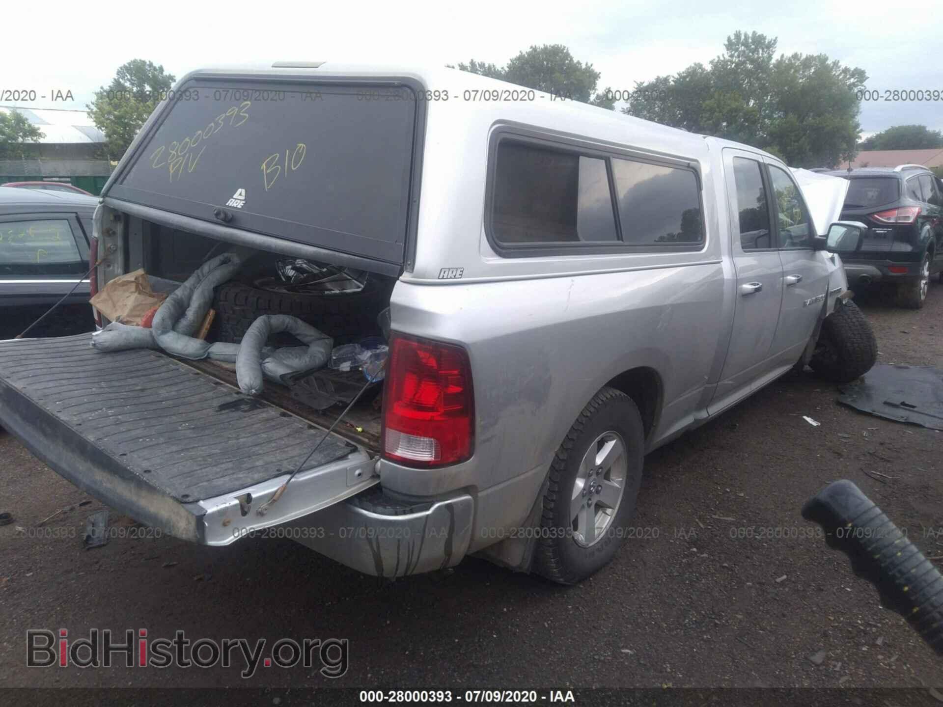 2011 RAM 1500 - VIN: 1D7RV1GT3BS516087 - Фото 4