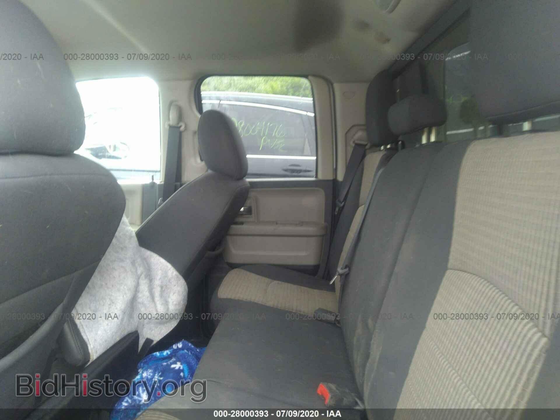 2011 RAM 1500 - VIN: 1D7RV1GT3BS516087 - Фото 8