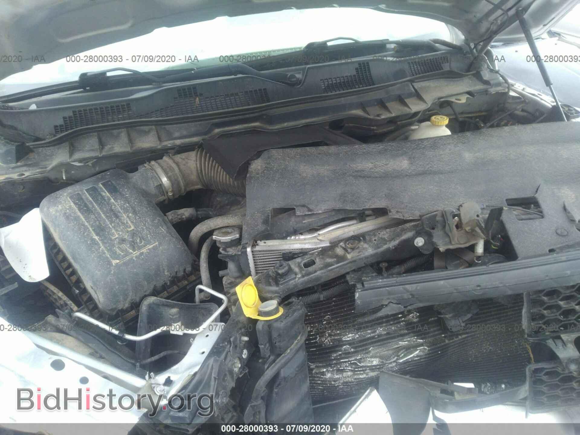 2011 RAM 1500 - VIN: 1D7RV1GT3BS516087 - Фото 10