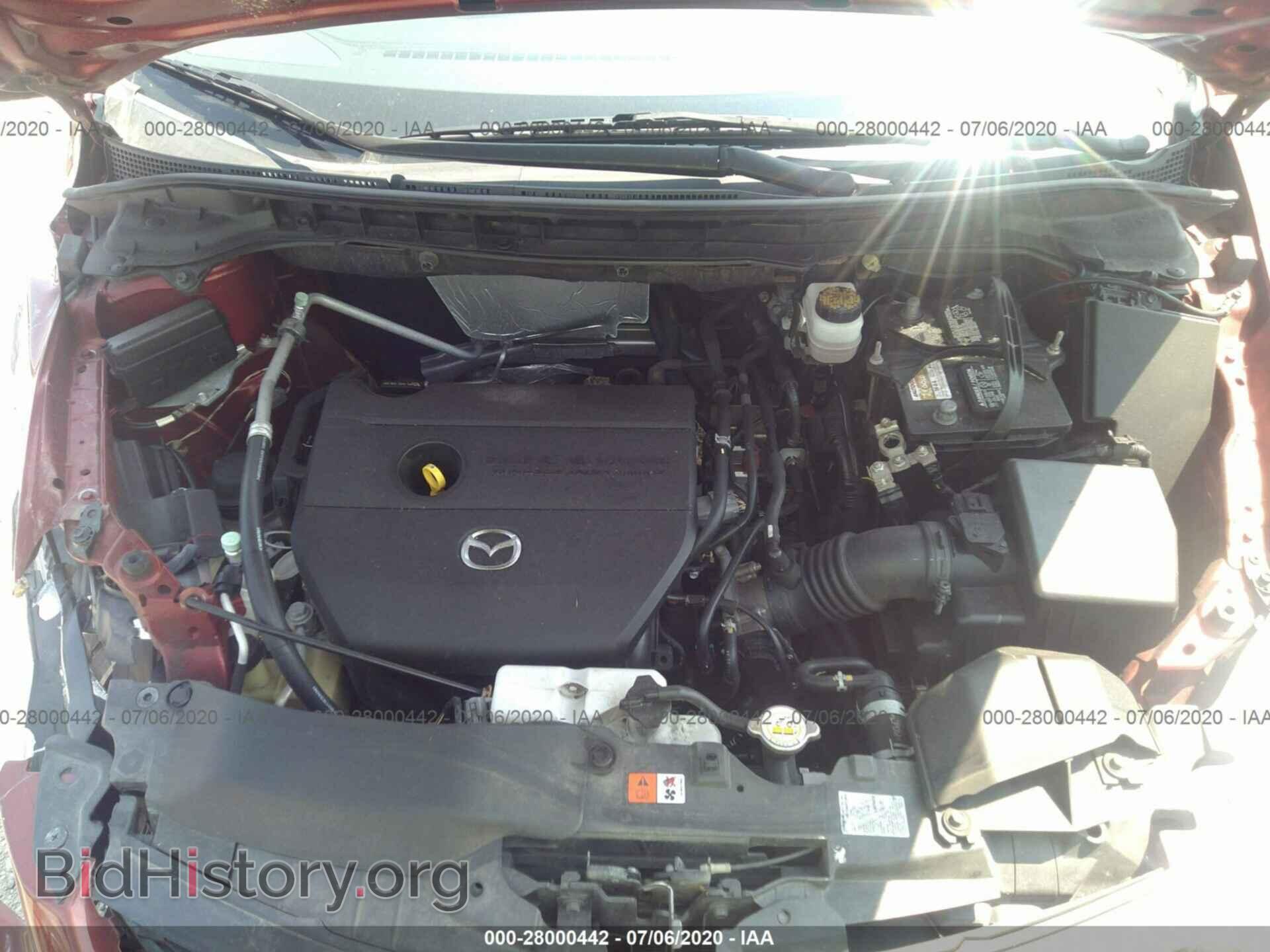 2011 MAZDA CX-7 - VIN: JM3ER2B55B0363579 - Фото 10