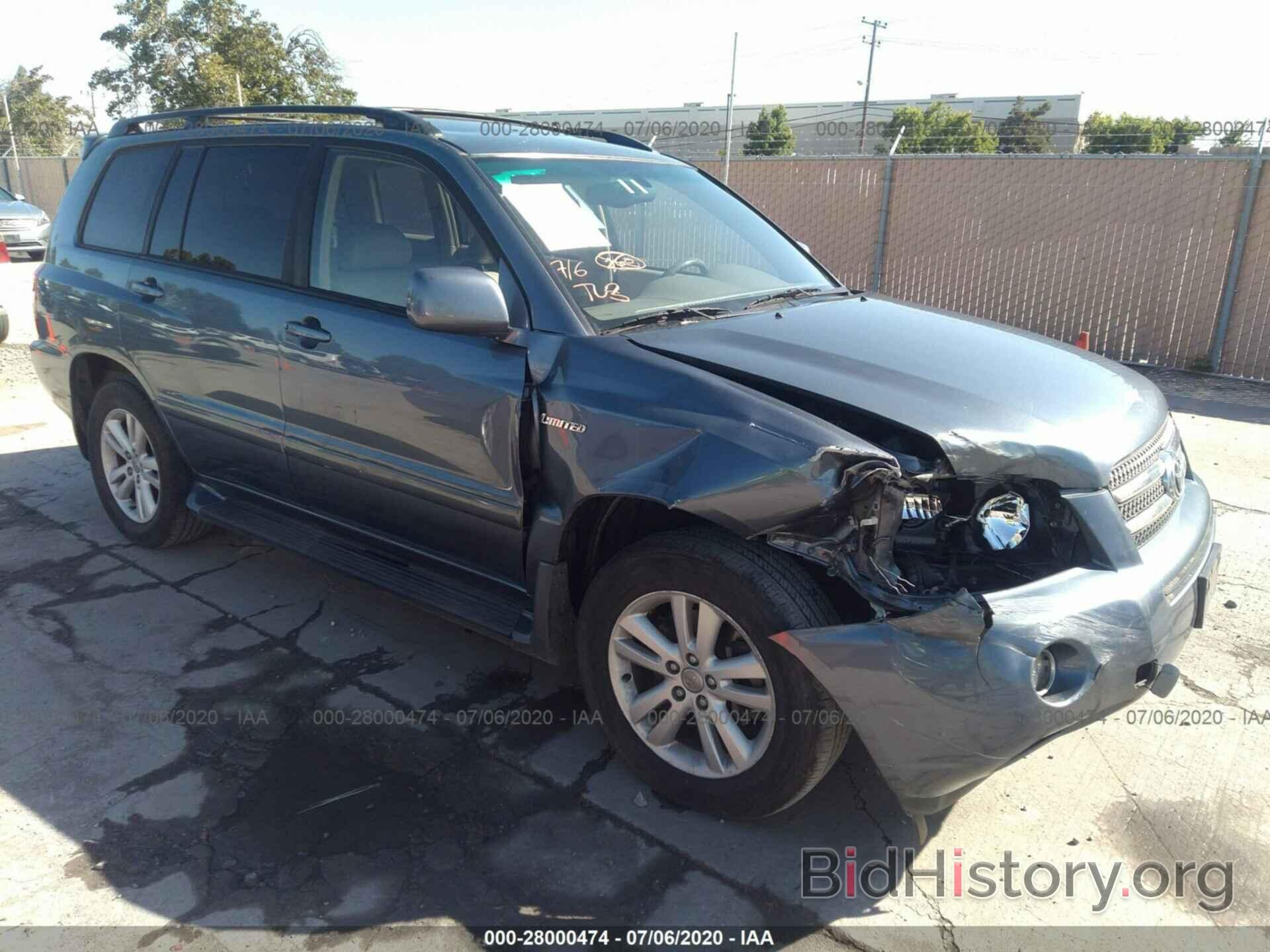 Photo JTEDW21A360003207 - TOYOTA HIGHLANDER HYBRID 2006