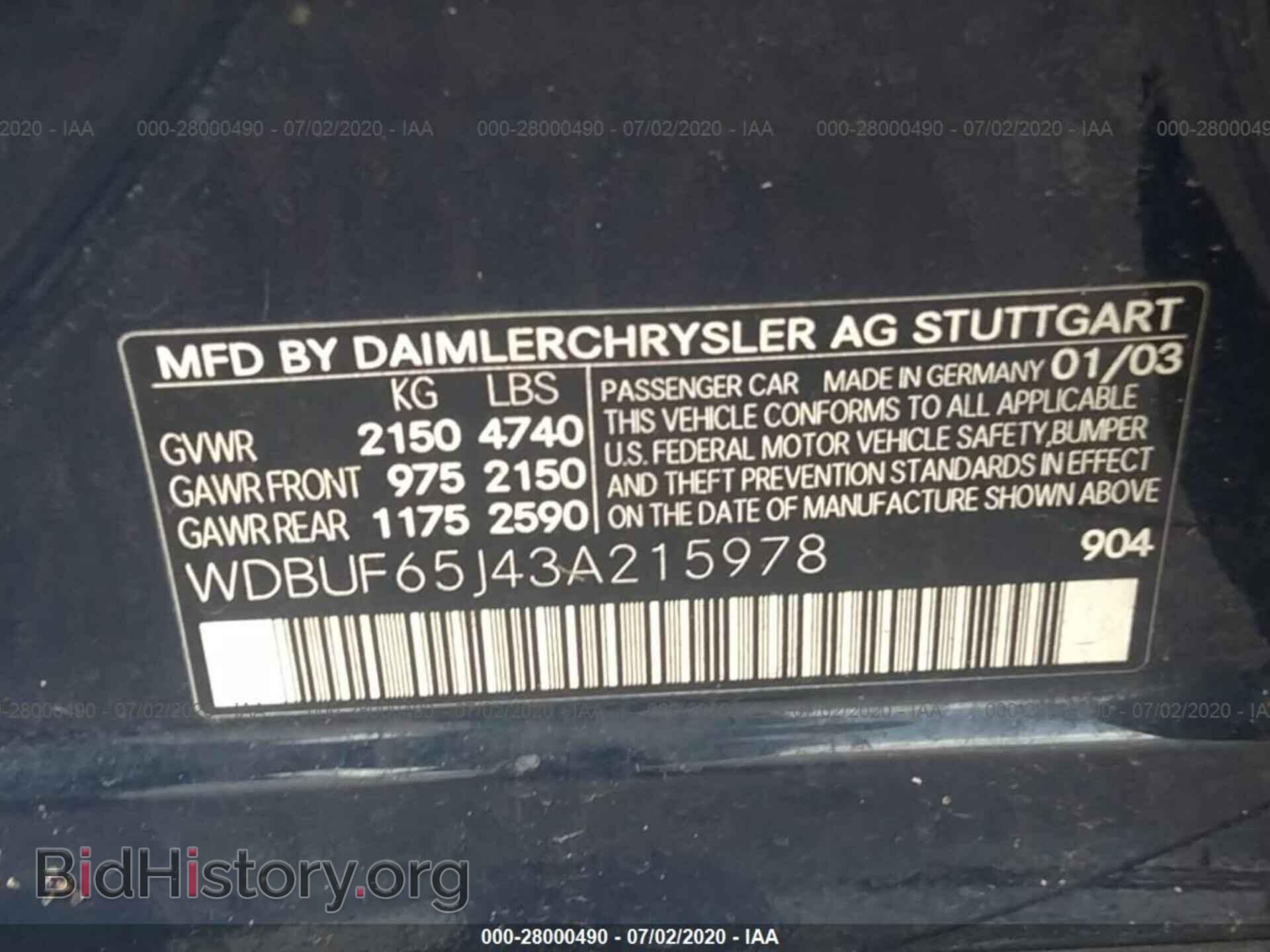 2003 MERCEDES-BENZ E - VIN: WDBUF65J43A215978 - Фото 9