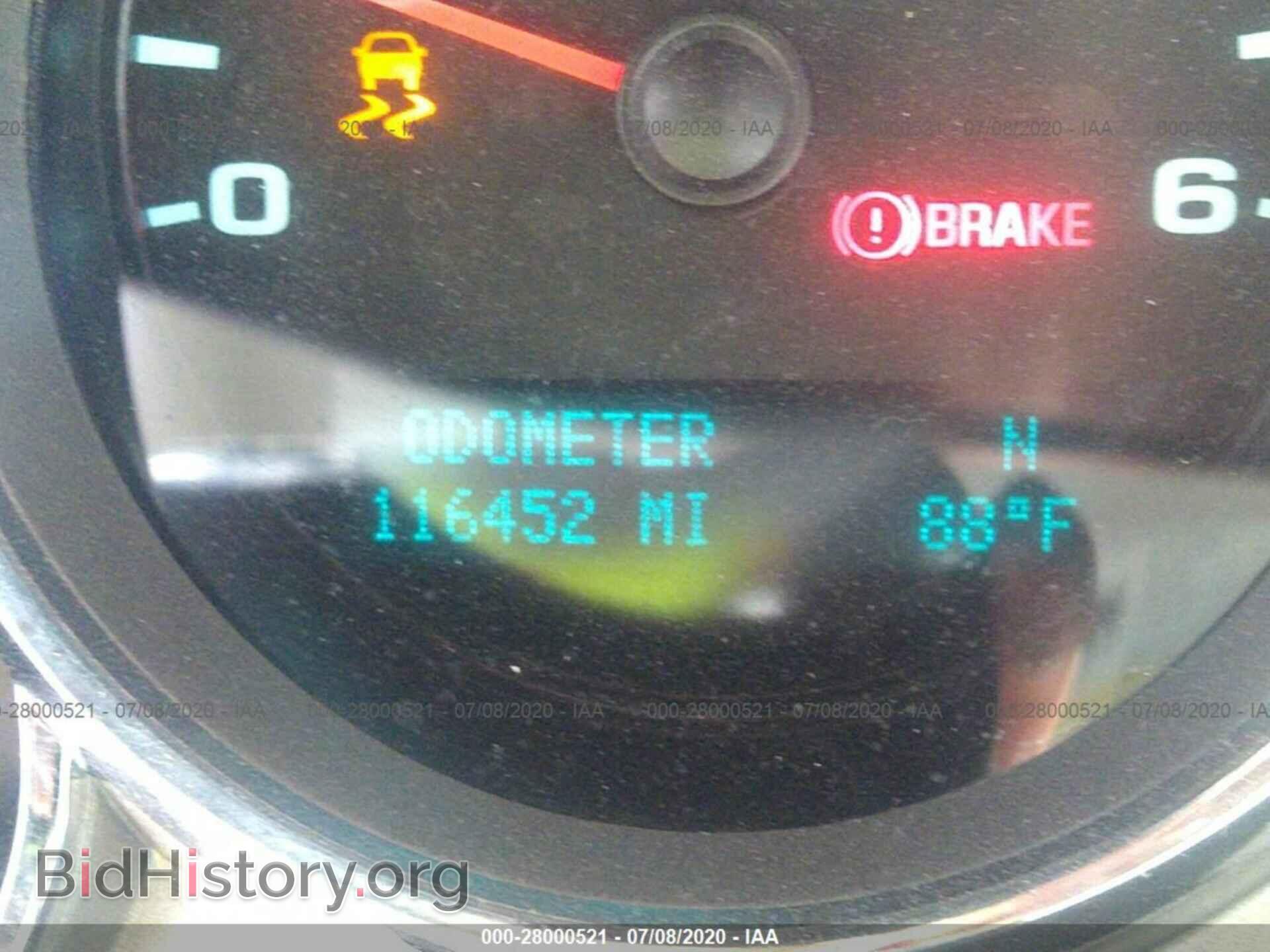 2013 CHEVROLET SILVERADO 1500 - VIN: 3GCPCSE01DG332699 - Фото 7