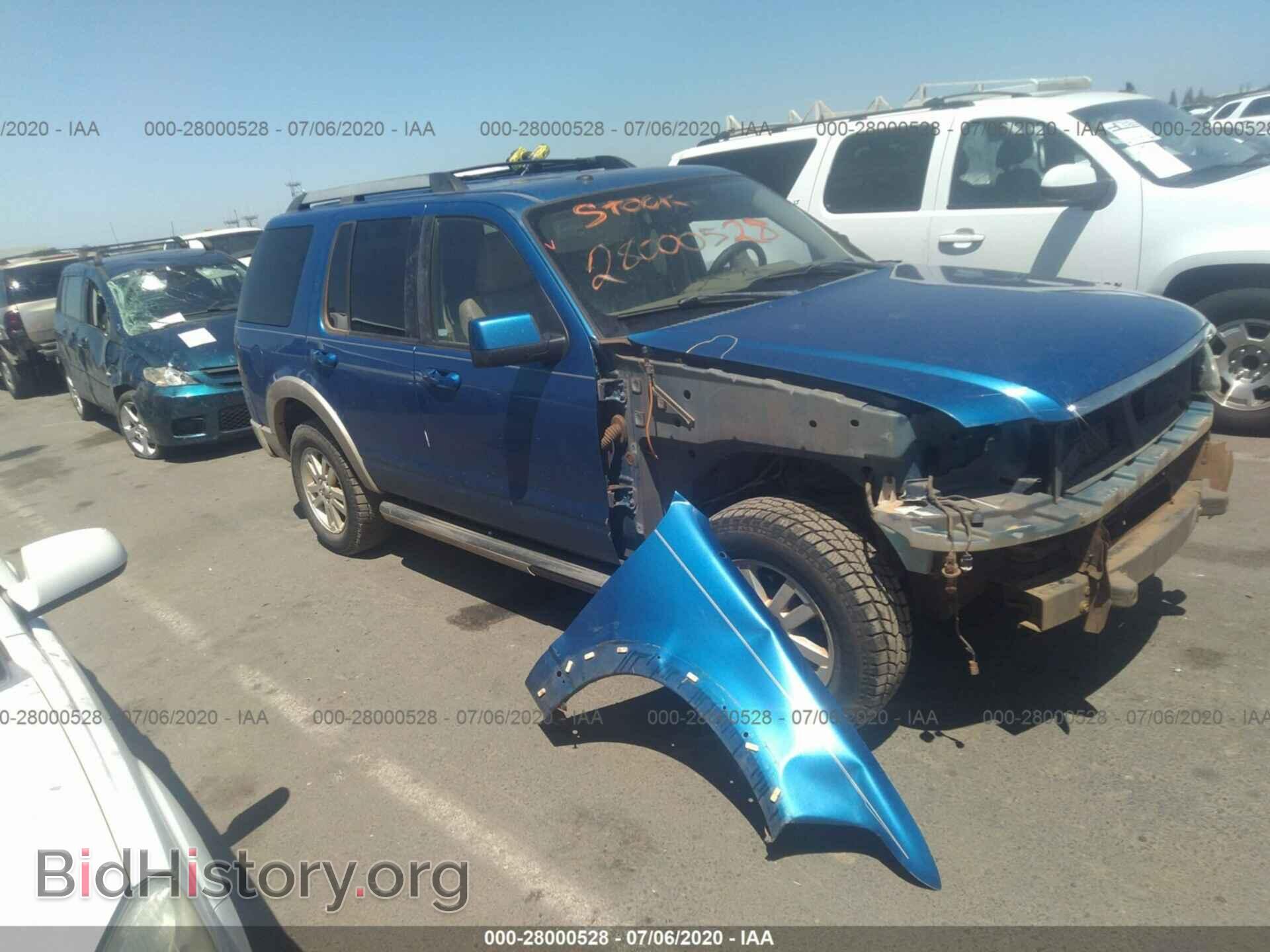 Photo 1FMEU7EE1AUA72077 - FORD EXPLORER 2010