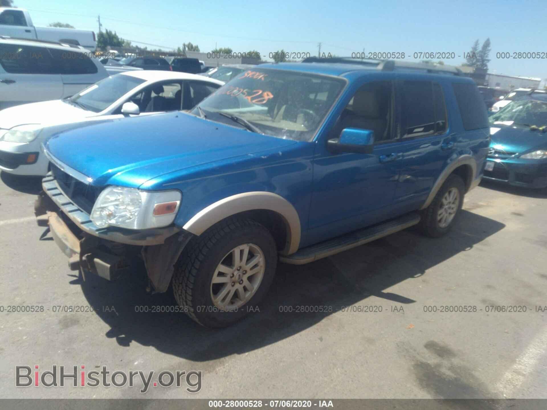 2010 FORD EXPLORER - VIN: 1FMEU7EE1AUA72077 - Photo 2