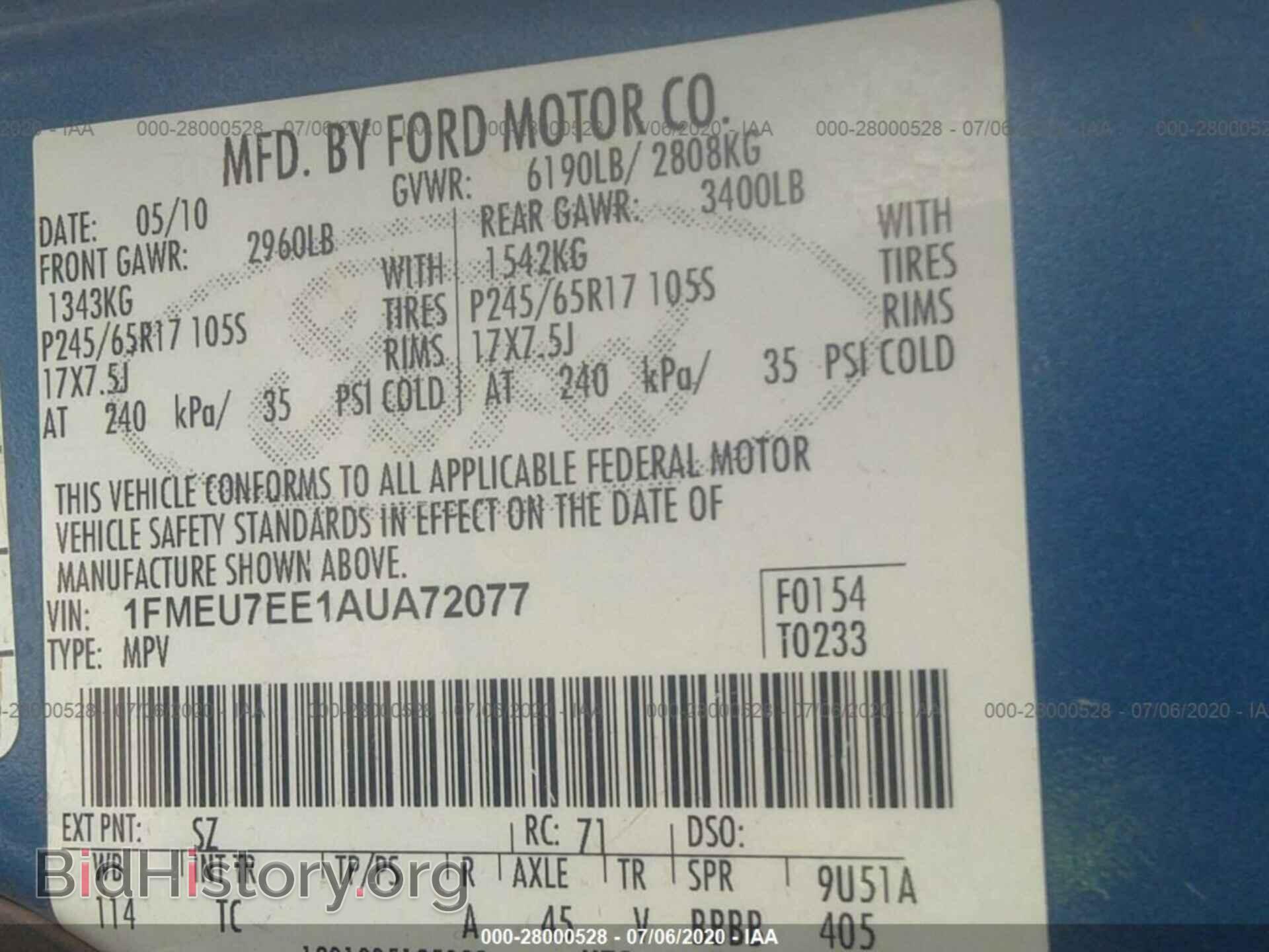 2010 FORD EXPLORER - VIN: 1FMEU7EE1AUA72077 - Photo 9