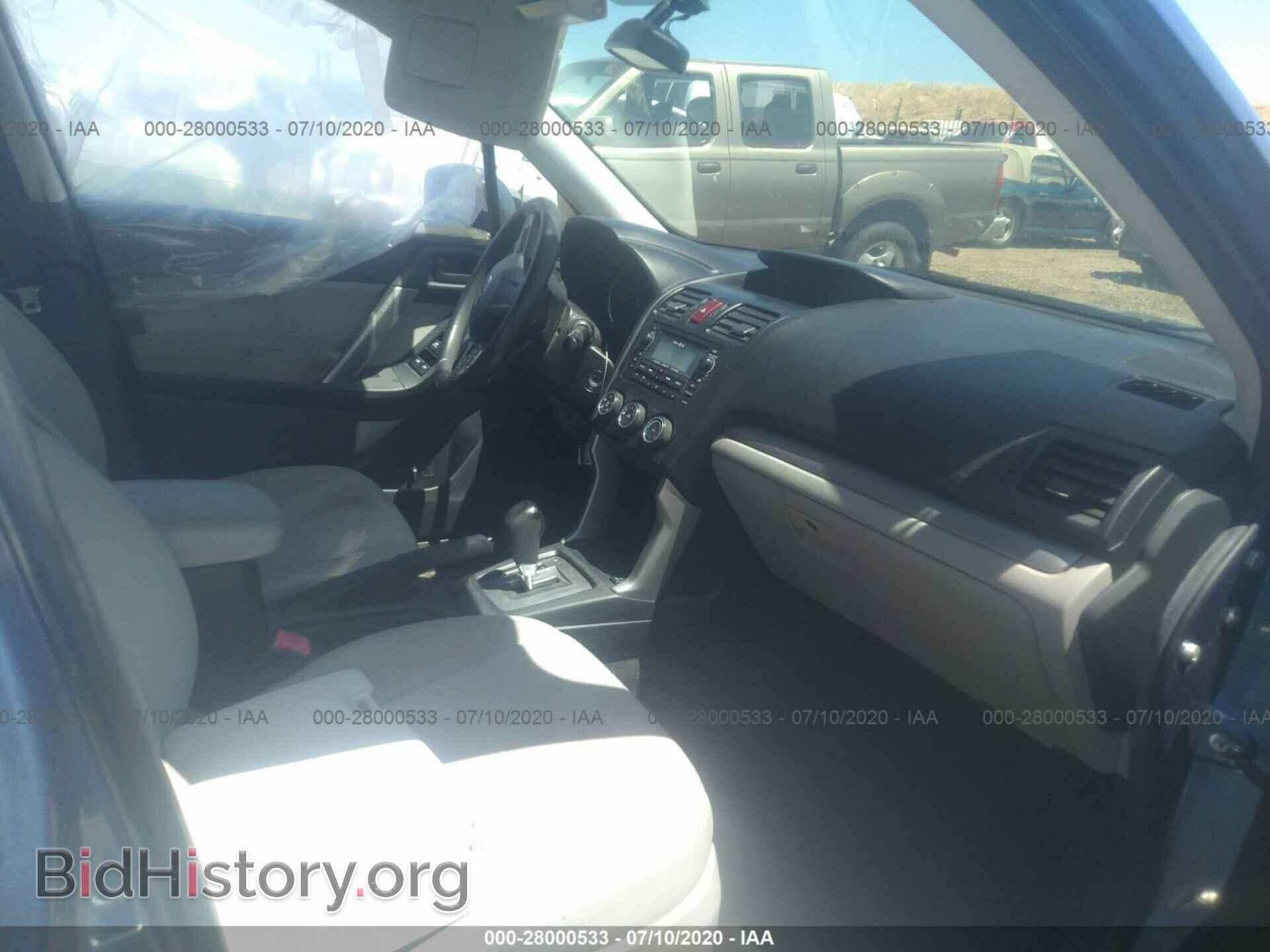 2015 SUBARU FORESTER - VIN: JF2SJADC7FH443810 - Фото 5