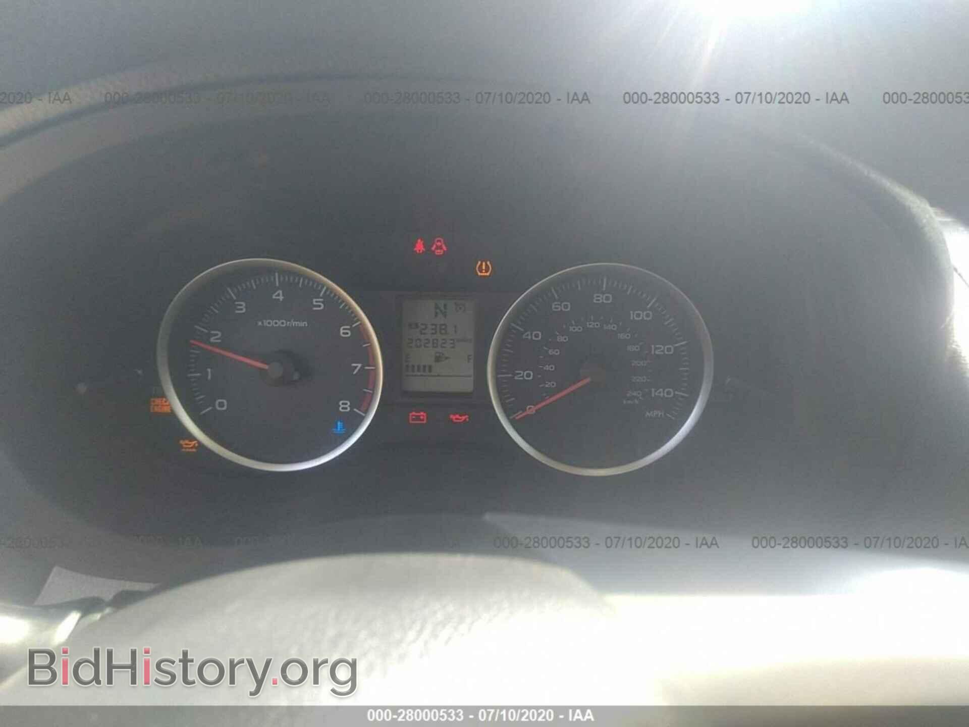 2015 SUBARU FORESTER - VIN: JF2SJADC7FH443810 - Фото 7