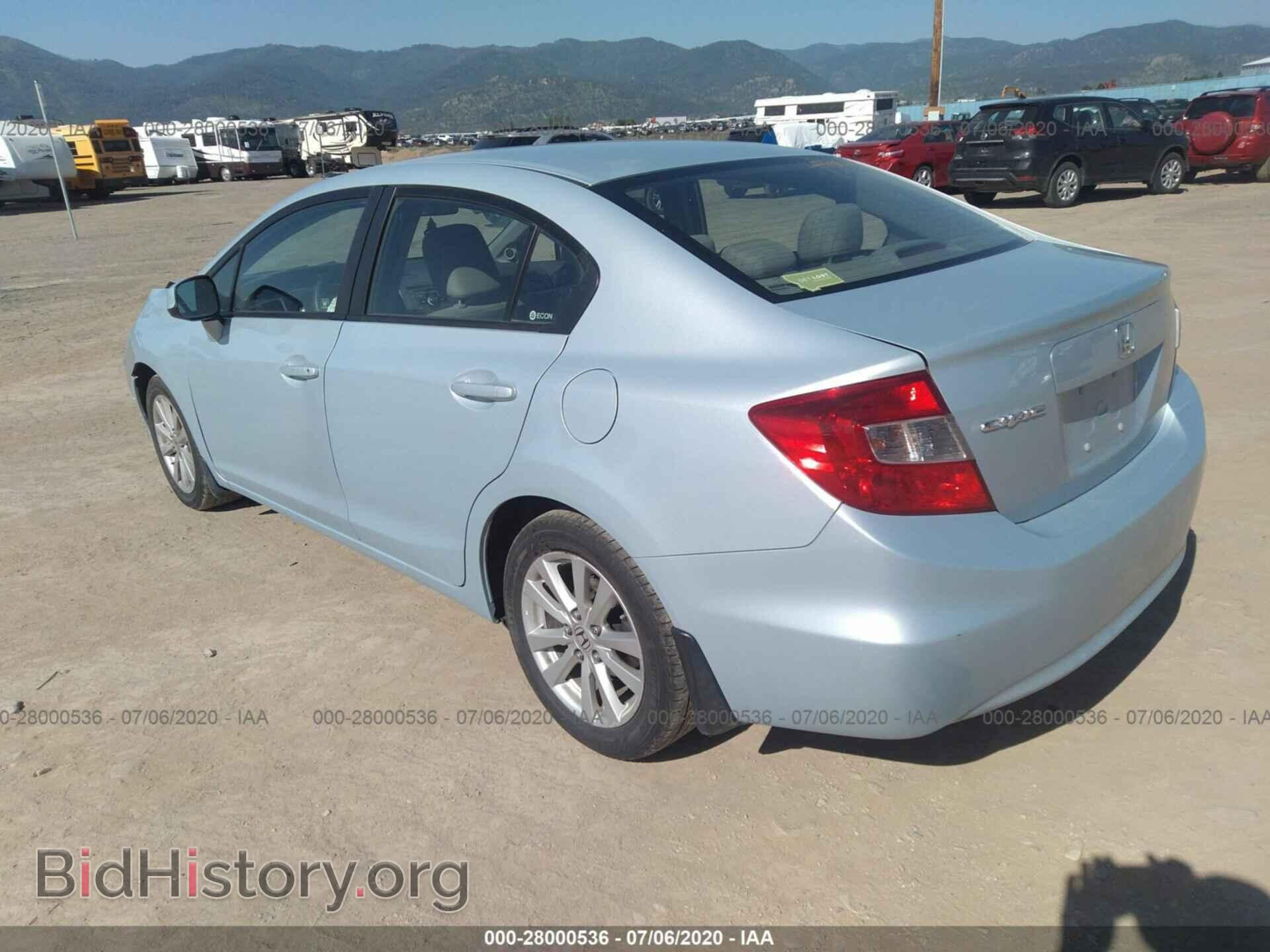 2012 HONDA CIVIC SDN - VIN: 19XFB2F82CE345698 - Фото 3