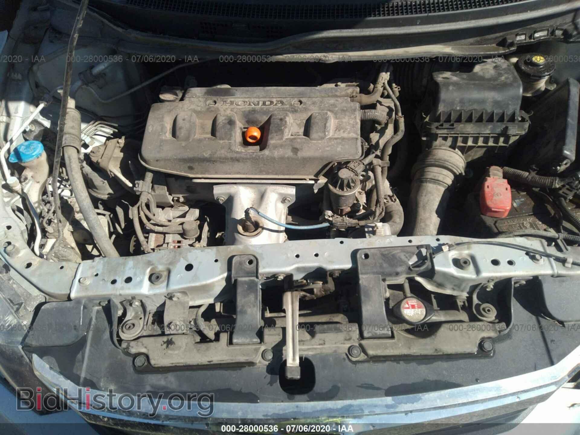 2012 HONDA CIVIC SDN - VIN: 19XFB2F82CE345698 - Фото 10