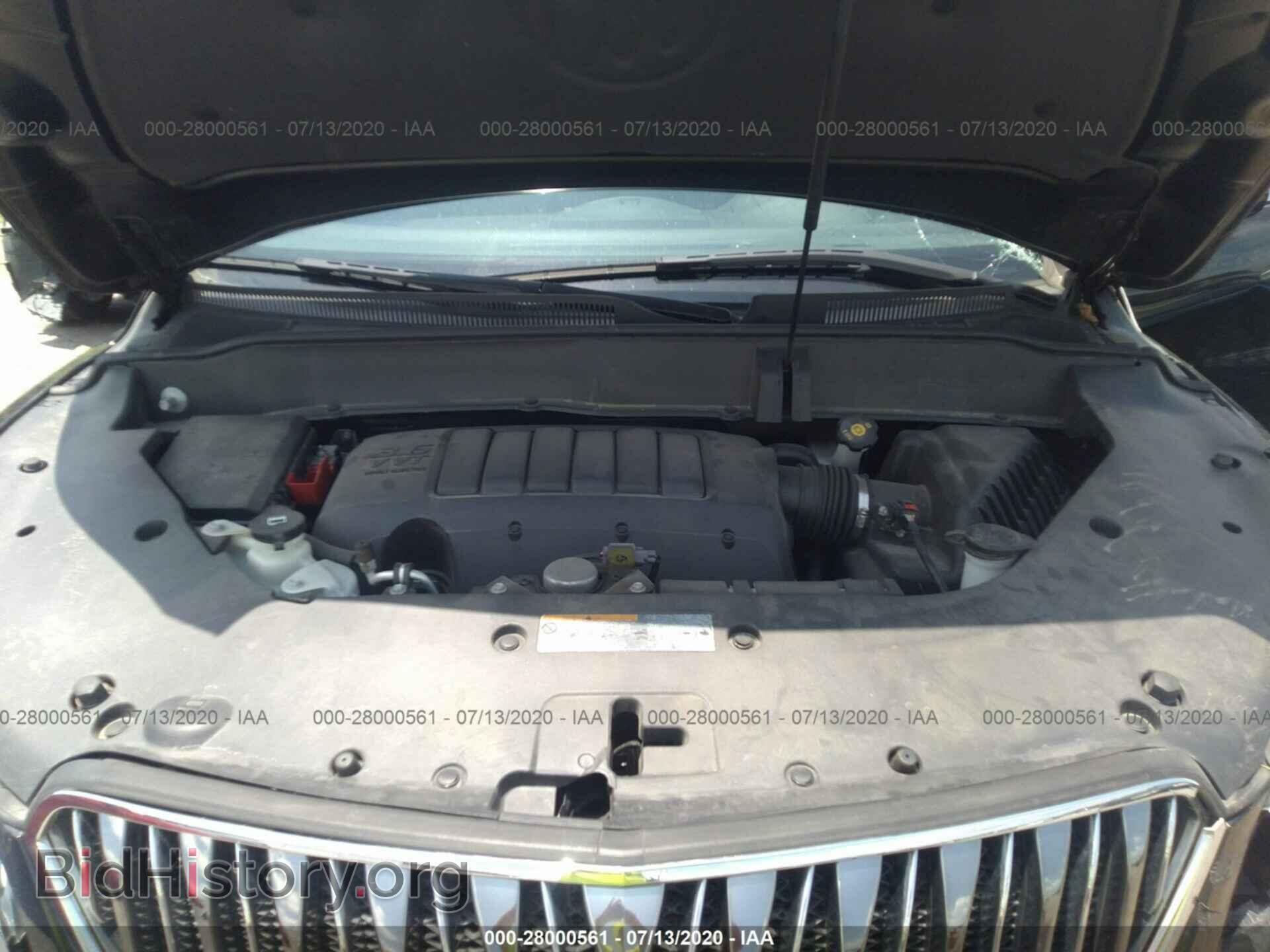 2016 BUICK ENCLAVE - VIN: 5GAKRCKD6GJ225139 - Фото 10