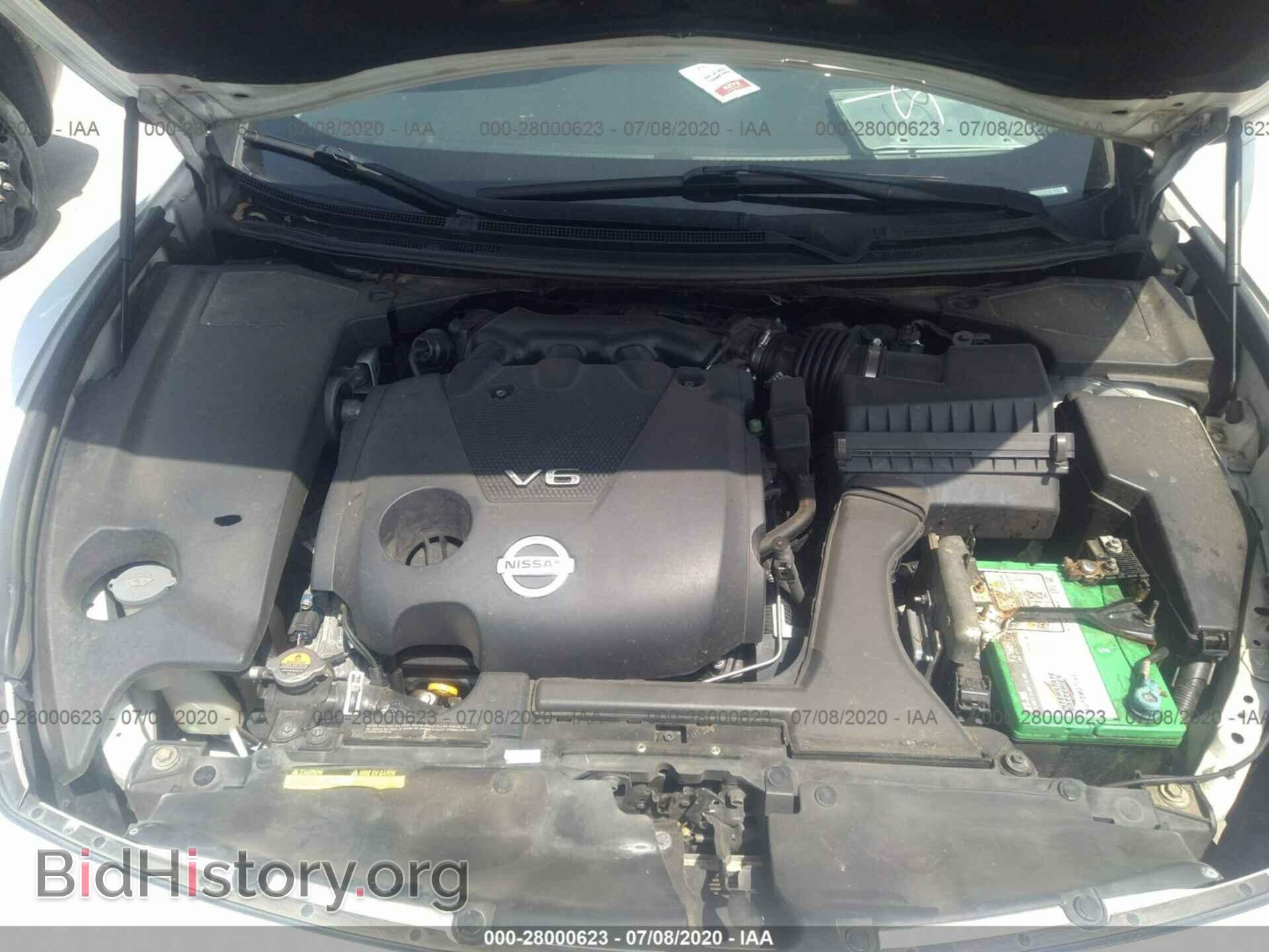 2013 NISSAN MAXIMA - VIN: 1N4AA5AP2DC846036 - Фото 10