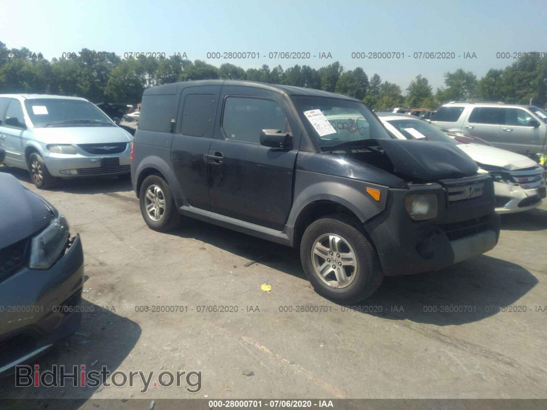 Фотография 5J6YH28398L003425 - HONDA ELEMENT 2008