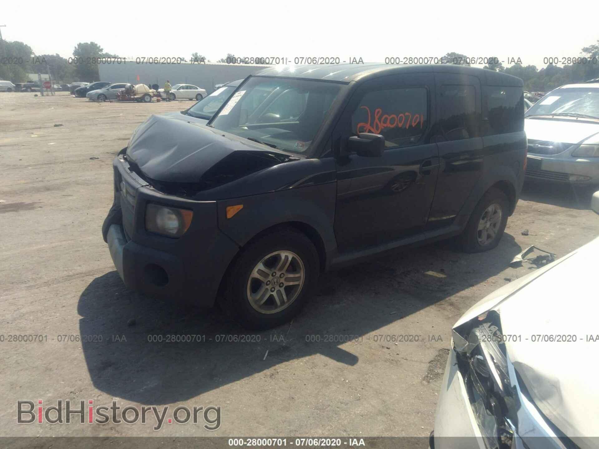 2008 HONDA ELEMENT - VIN: 5J6YH28398L003425 - Фото 2