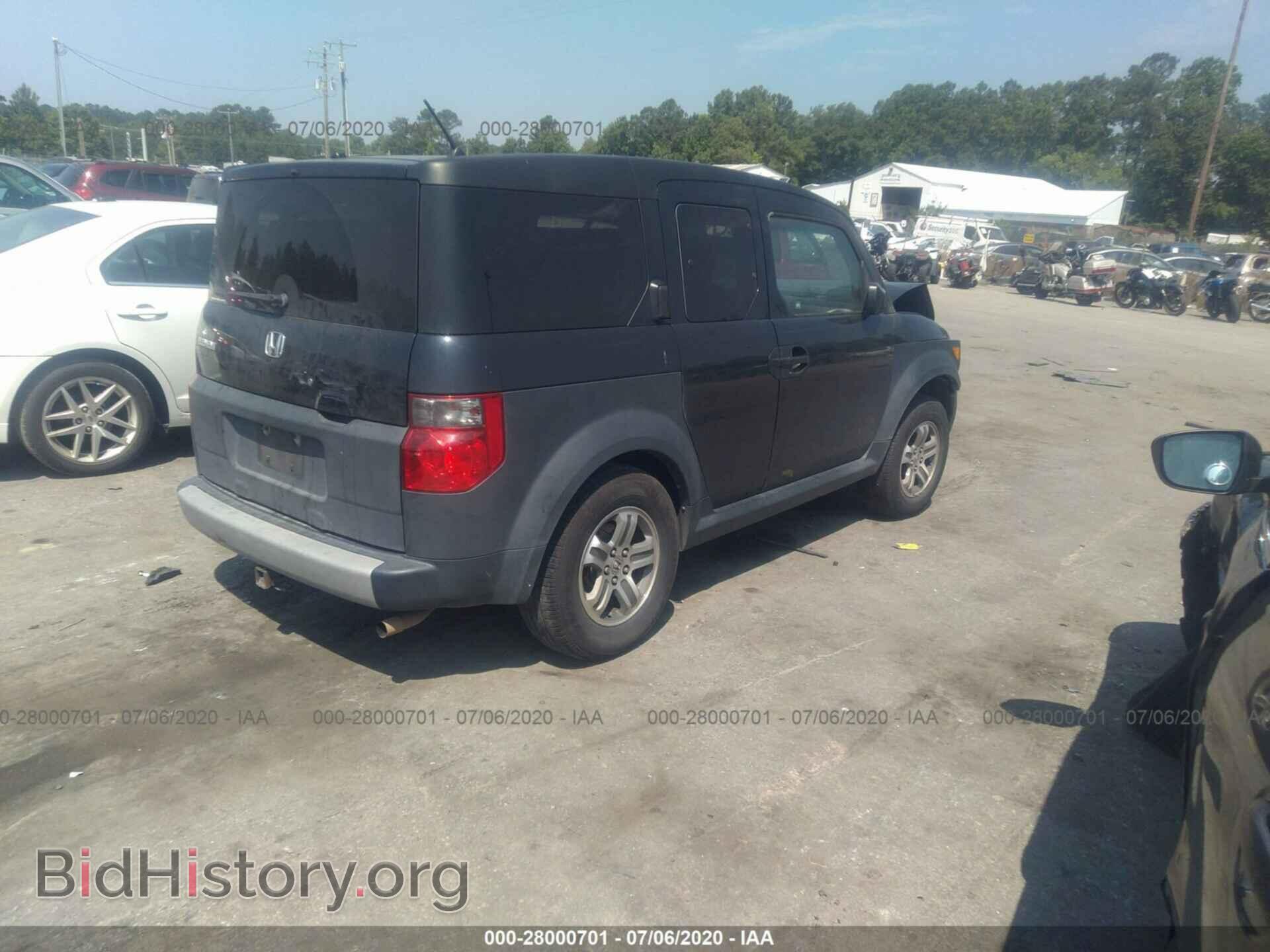 2008 HONDA ELEMENT - VIN: 5J6YH28398L003425 - Фото 4