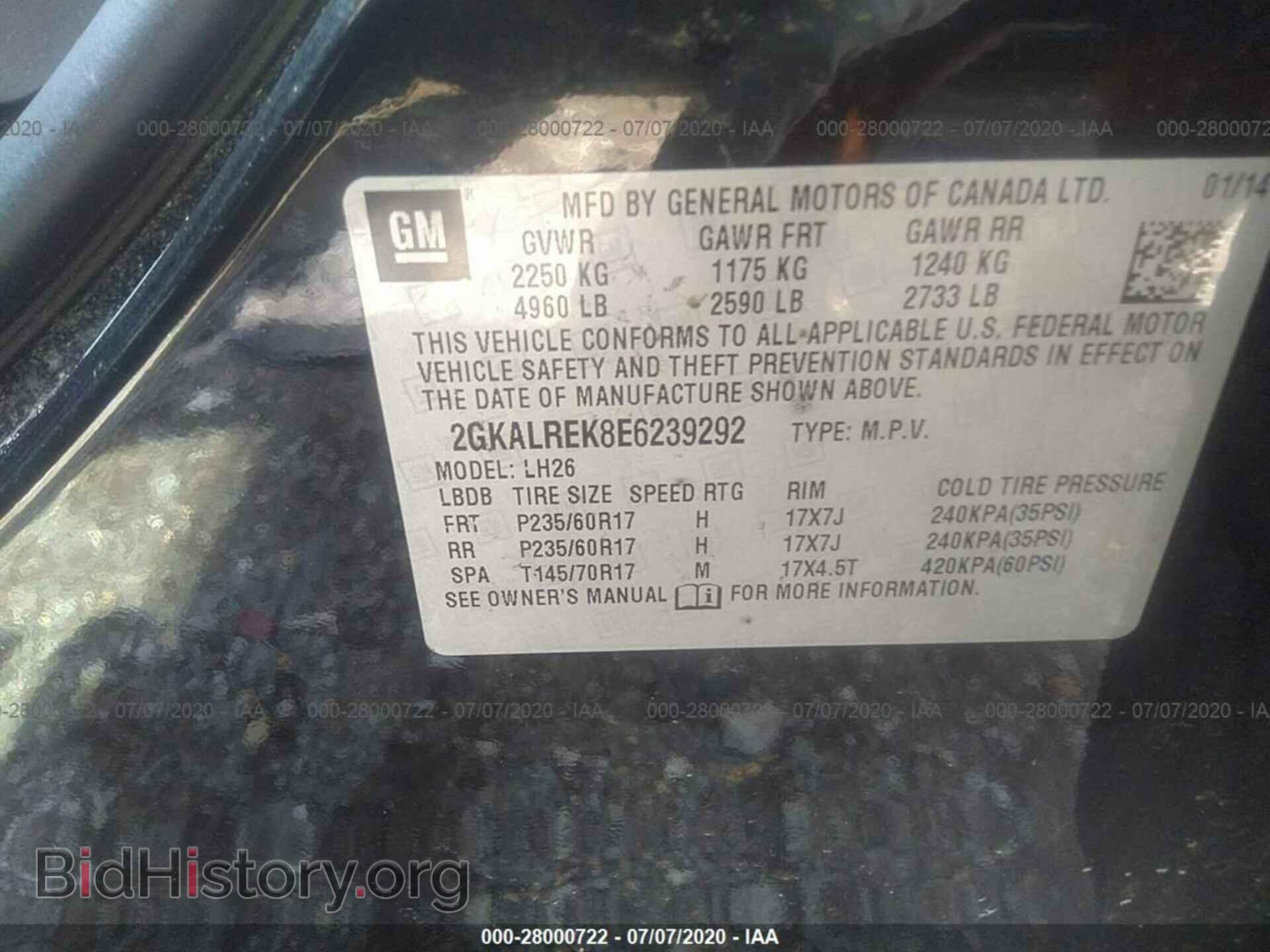 2014 GMC TERRAIN - VIN: 2GKALREK8E6239292 - Photo 9