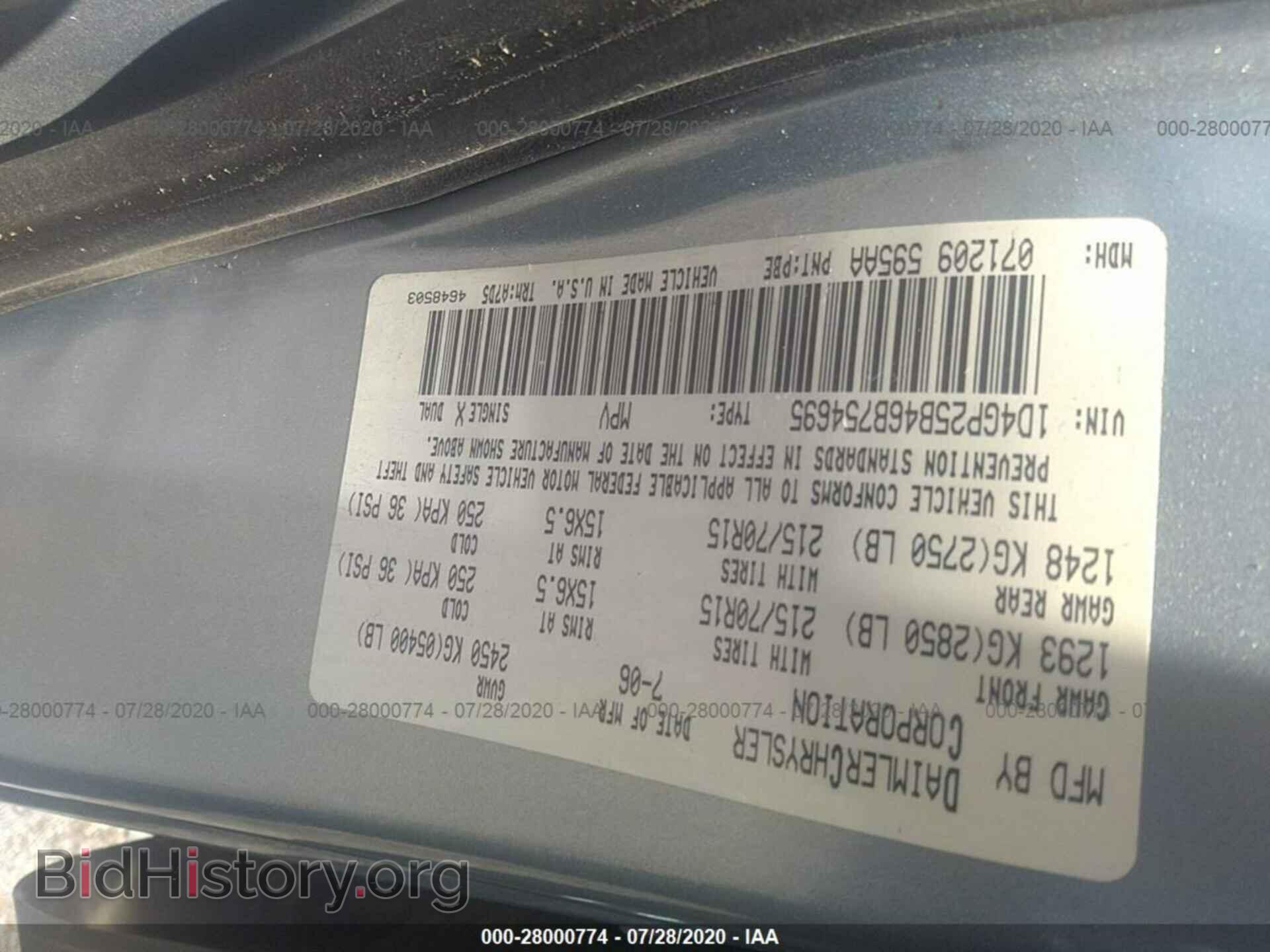 2006 DODGE CARAVAN - VIN: 1D4GP25B46B754695 - Photo 9