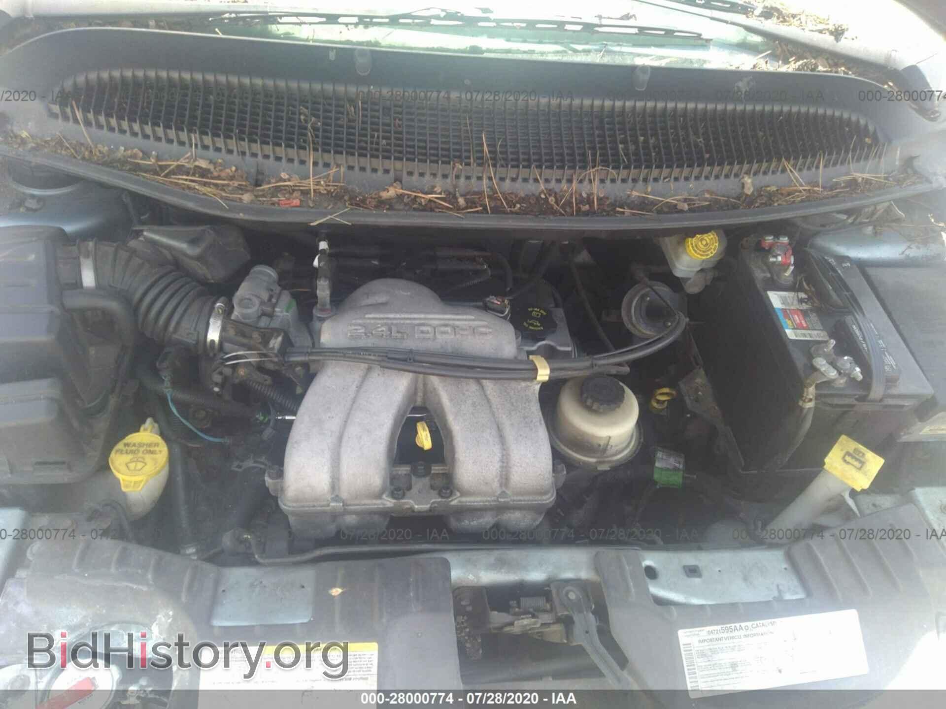 2006 DODGE CARAVAN - VIN: 1D4GP25B46B754695 - Photo 10