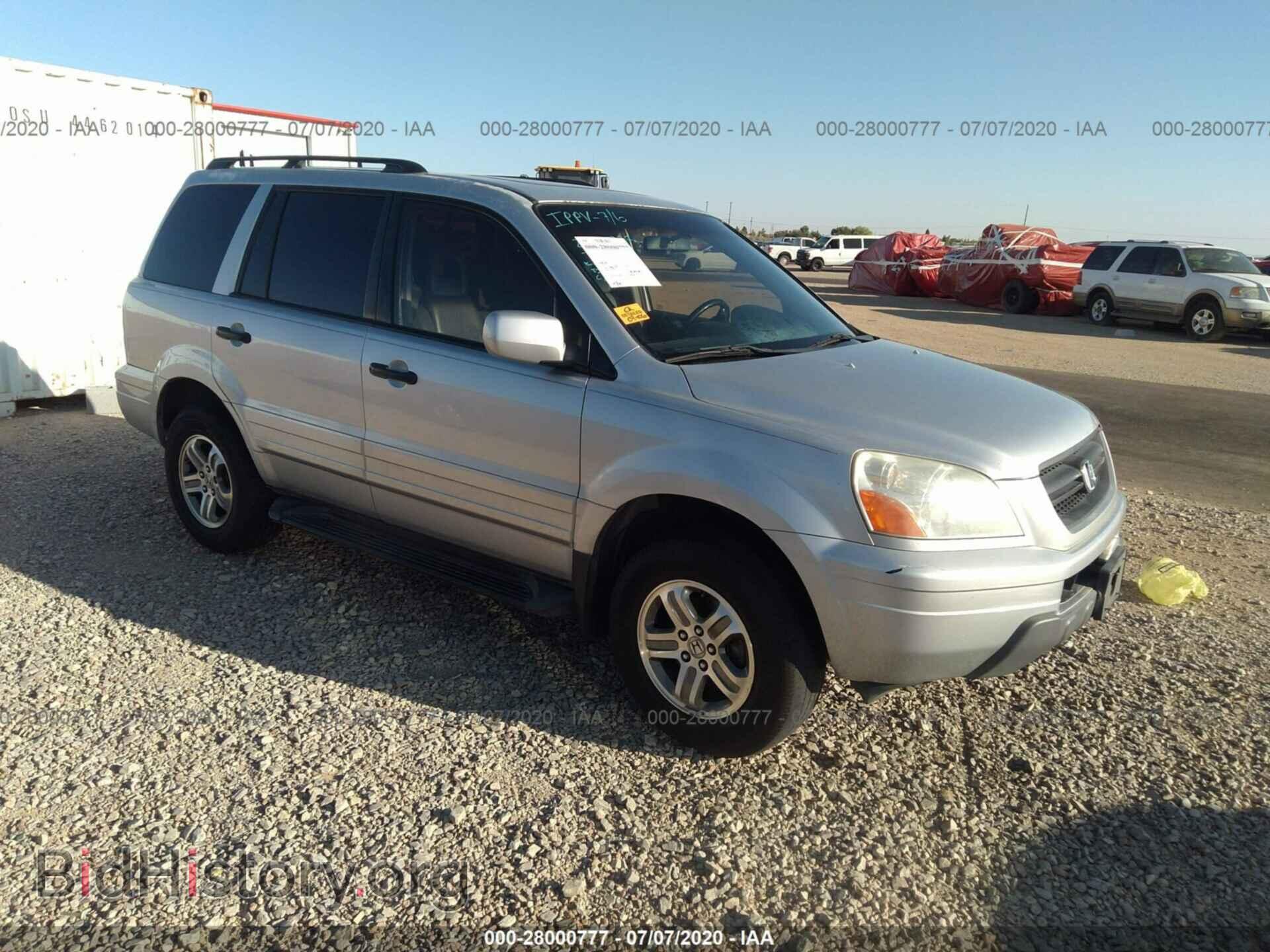 Photo 5FNYF18525B044985 - HONDA PILOT 2005