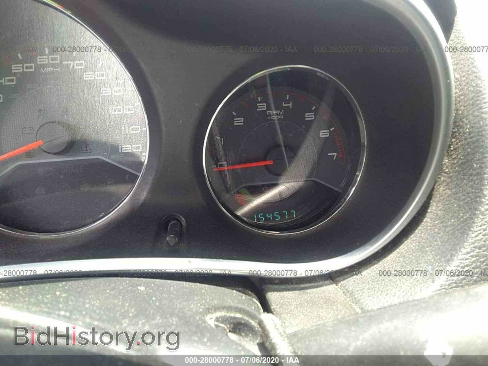2012 DODGE AVENGER - VIN: 1C3CDZAB2CN311320 - Photo 7