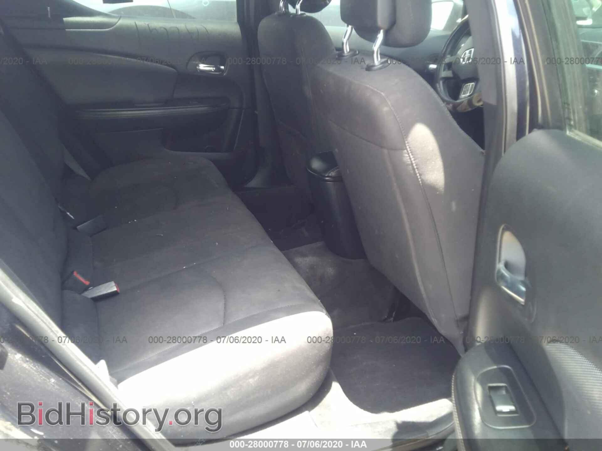 2012 DODGE AVENGER - VIN: 1C3CDZAB2CN311320 - Photo 8