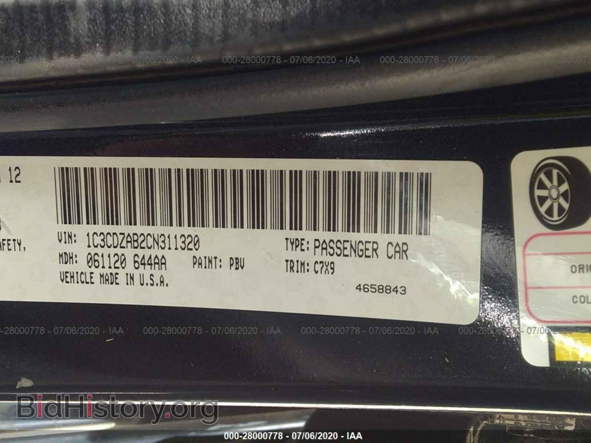 2012 DODGE AVENGER - VIN: 1C3CDZAB2CN311320 - Photo 9