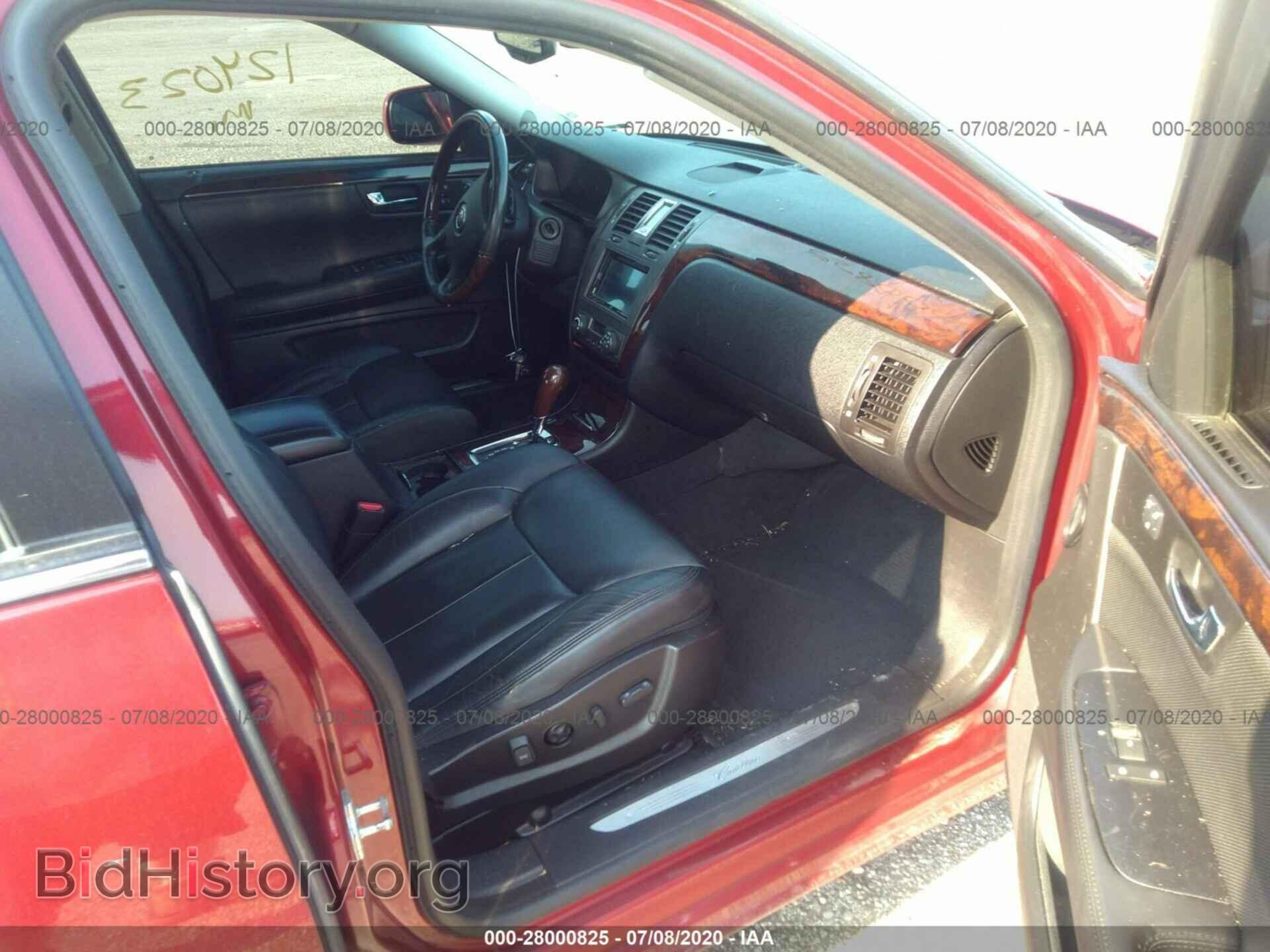 2008 CADILLAC DTS - VIN: 1G6KD57Y38U132232 - Фото 5