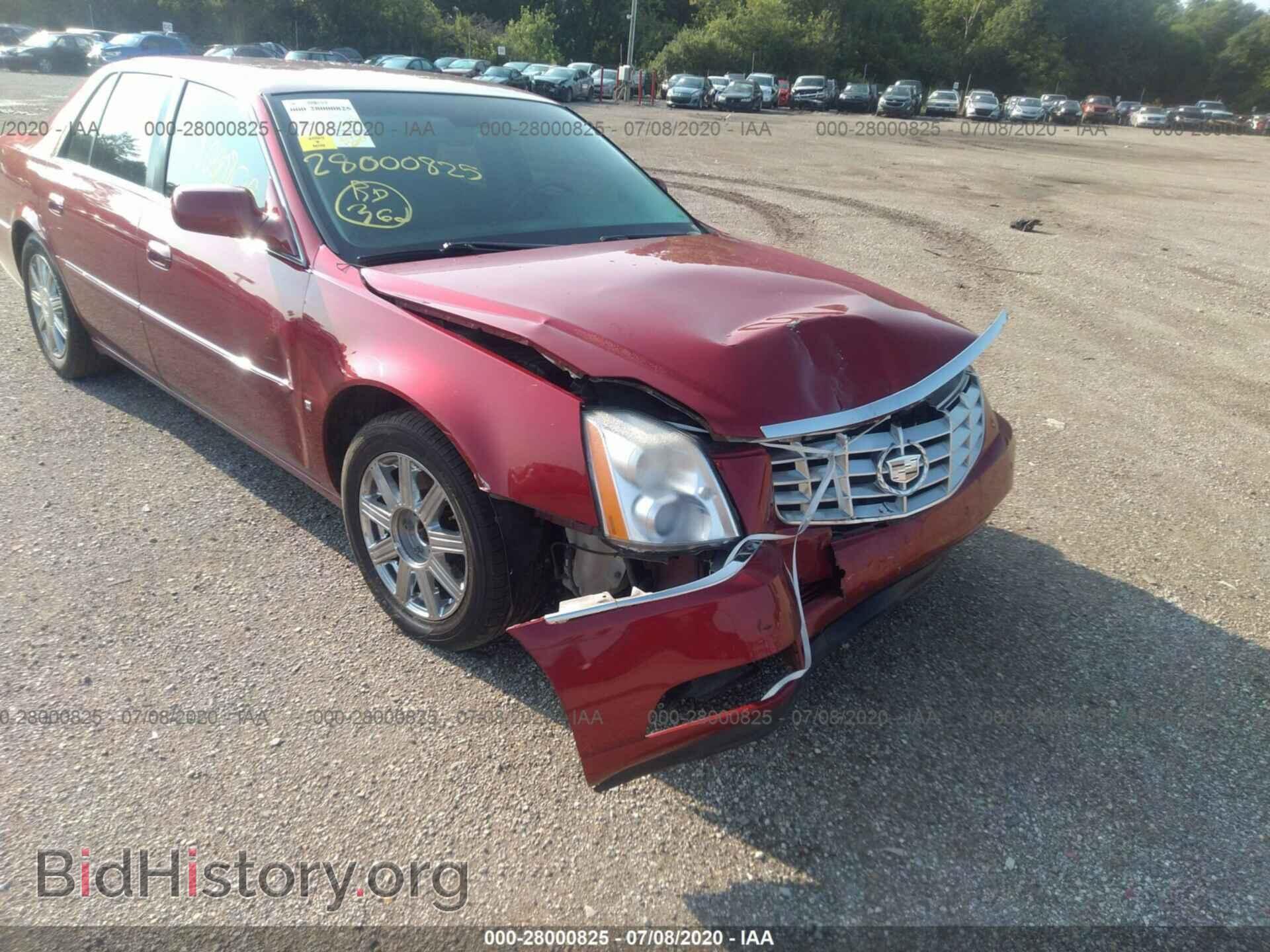 2008 CADILLAC DTS - VIN: 1G6KD57Y38U132232 - Фото 6