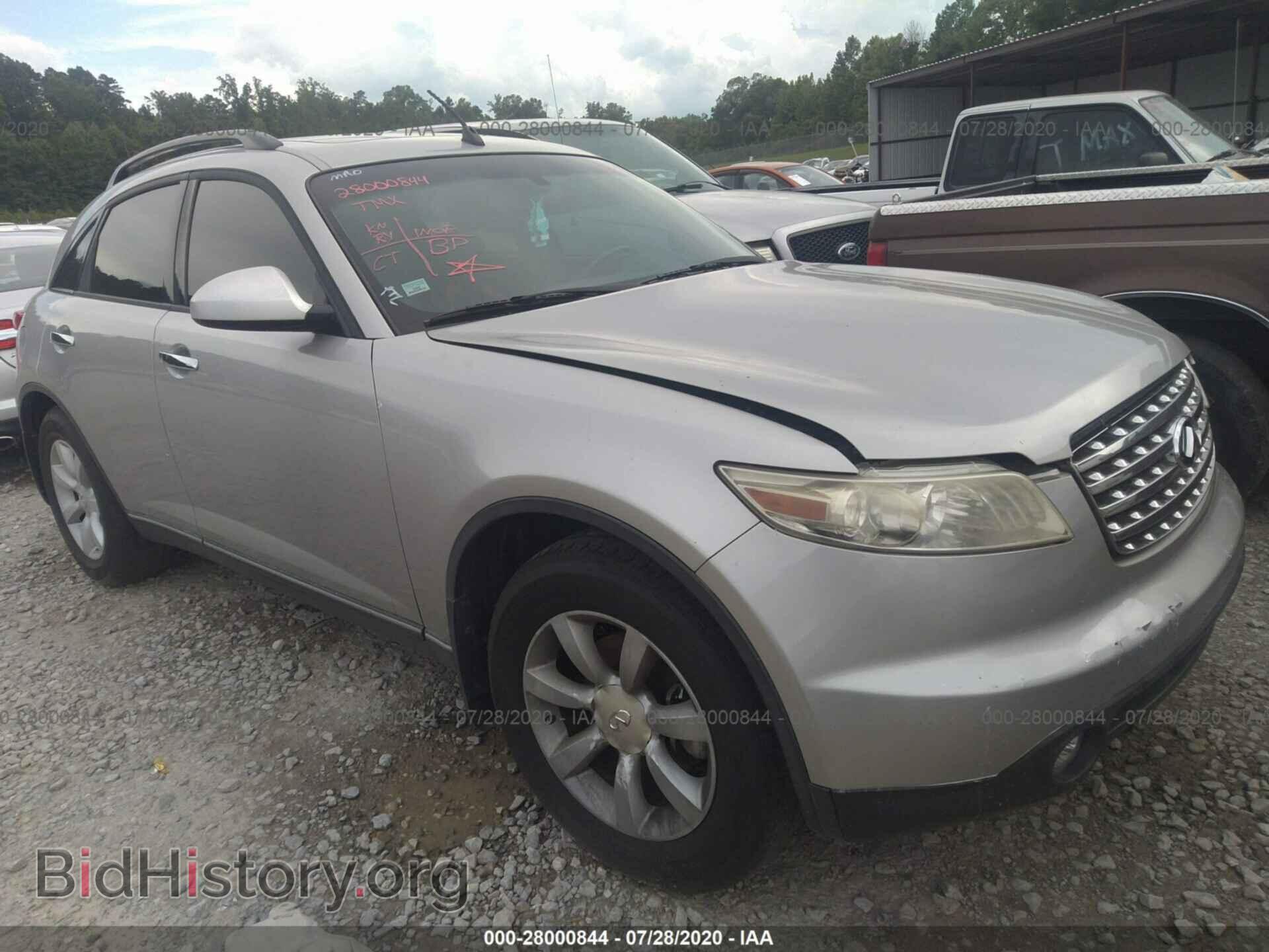 Photo JNRAS08U35X109377 - INFINITI FX35 2005