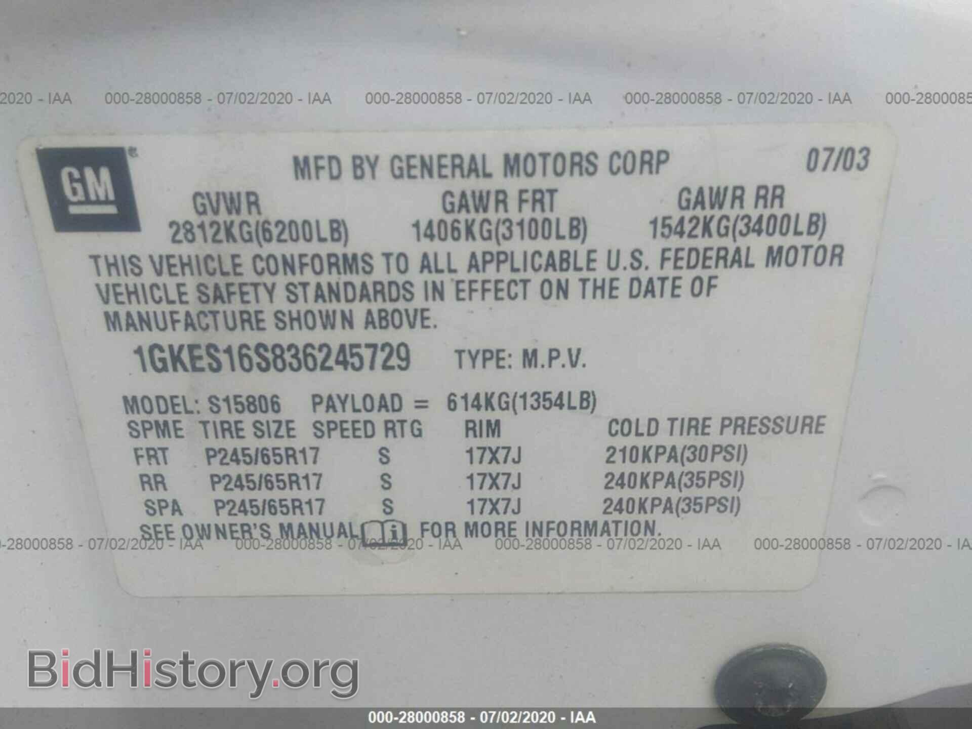 2003 GMC ENVOY - VIN: 1GKES16S836245729 - Фото 9