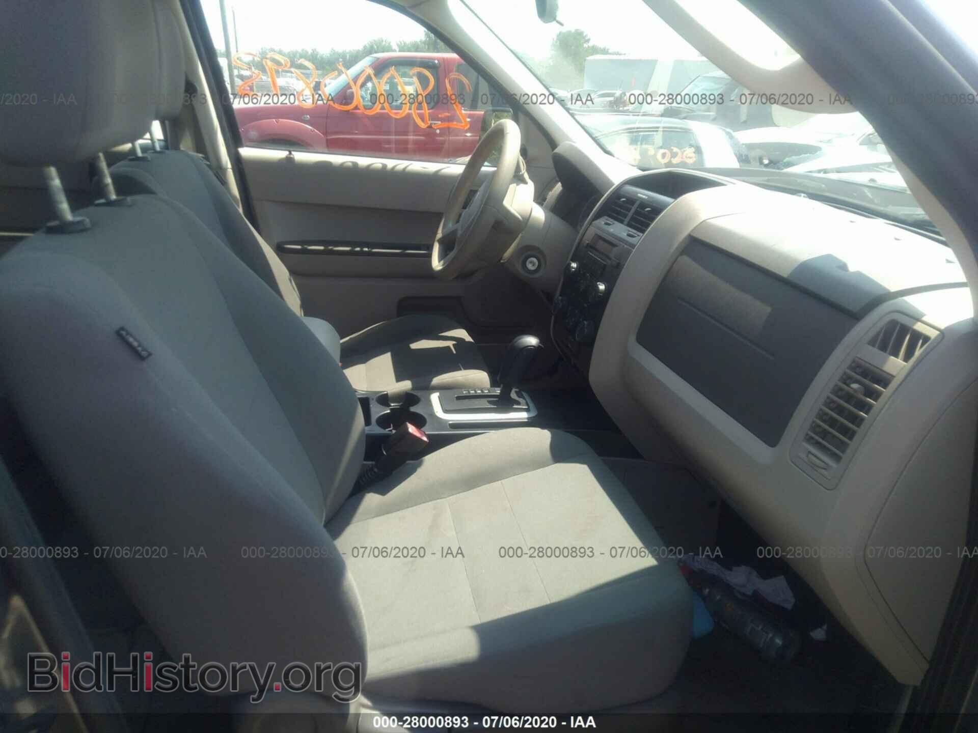 2011 FORD ESCAPE - VIN: 1FMCU9C77BKB57882 - Photo 5
