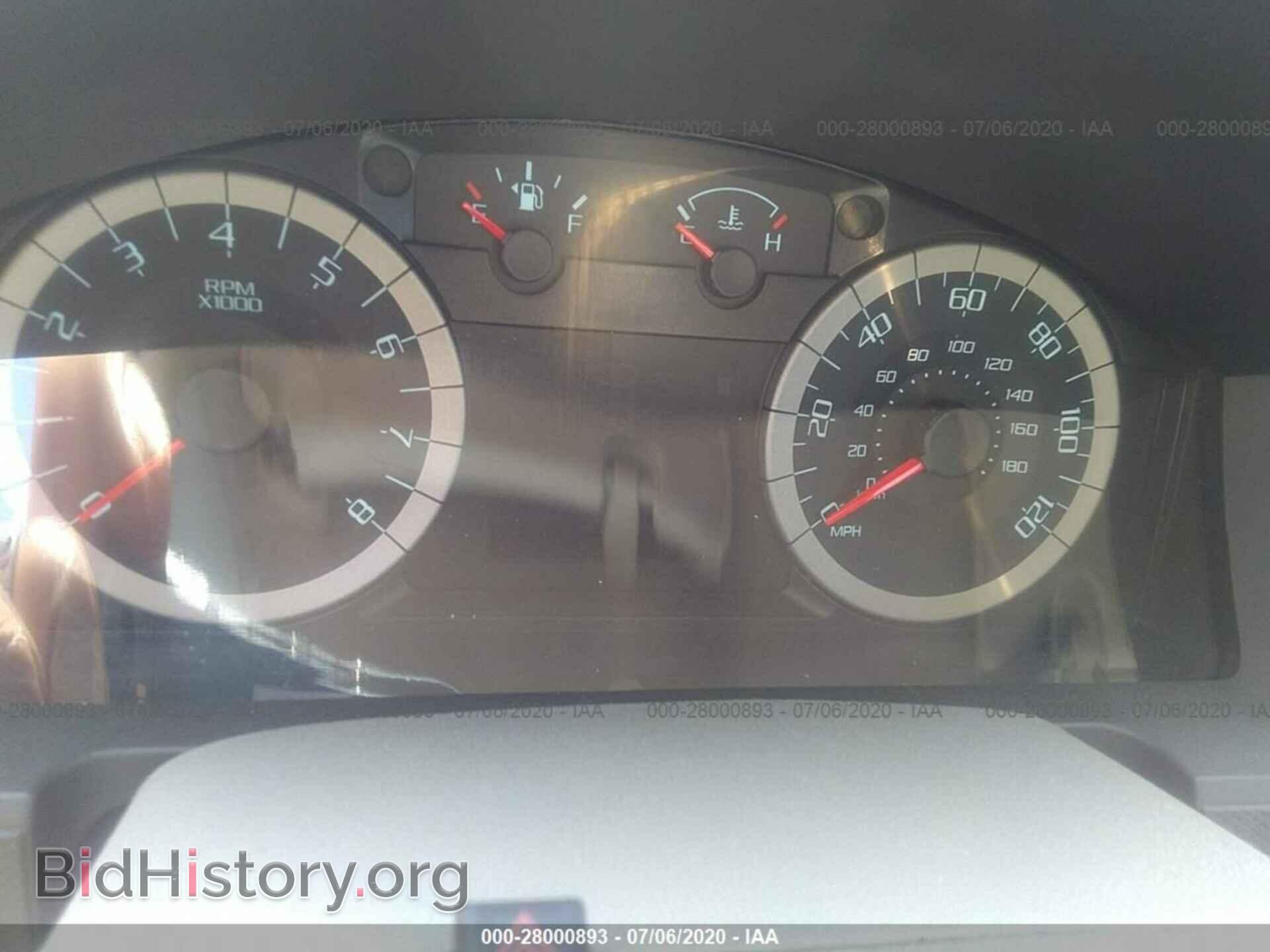 2011 FORD ESCAPE - VIN: 1FMCU9C77BKB57882 - Photo 7