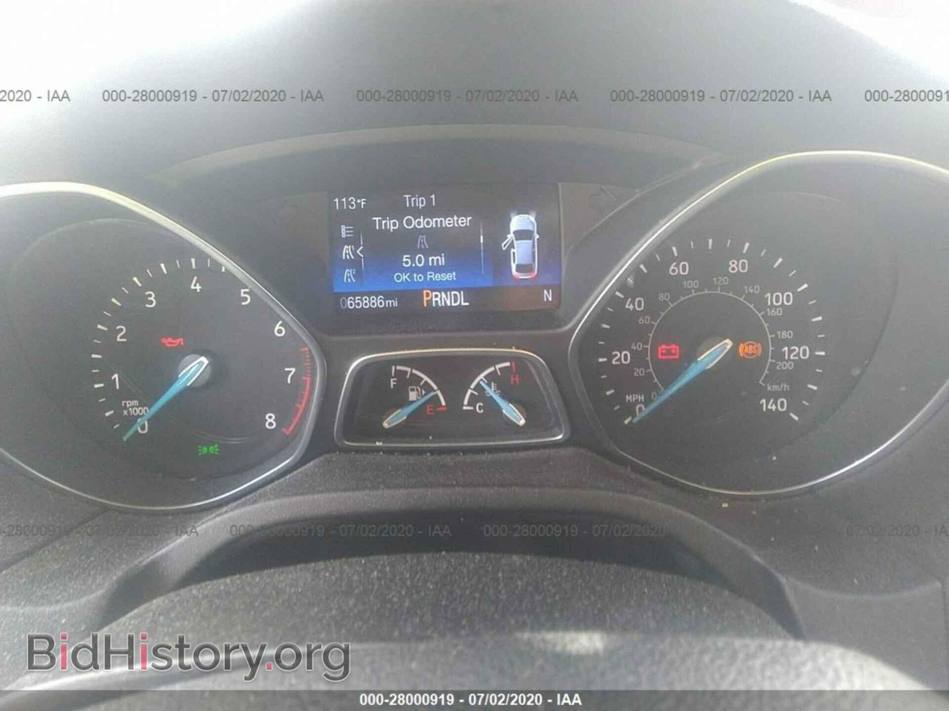 2018 FORD FOCUS - VIN: 1FADP3F24JL212901 - Photo 7