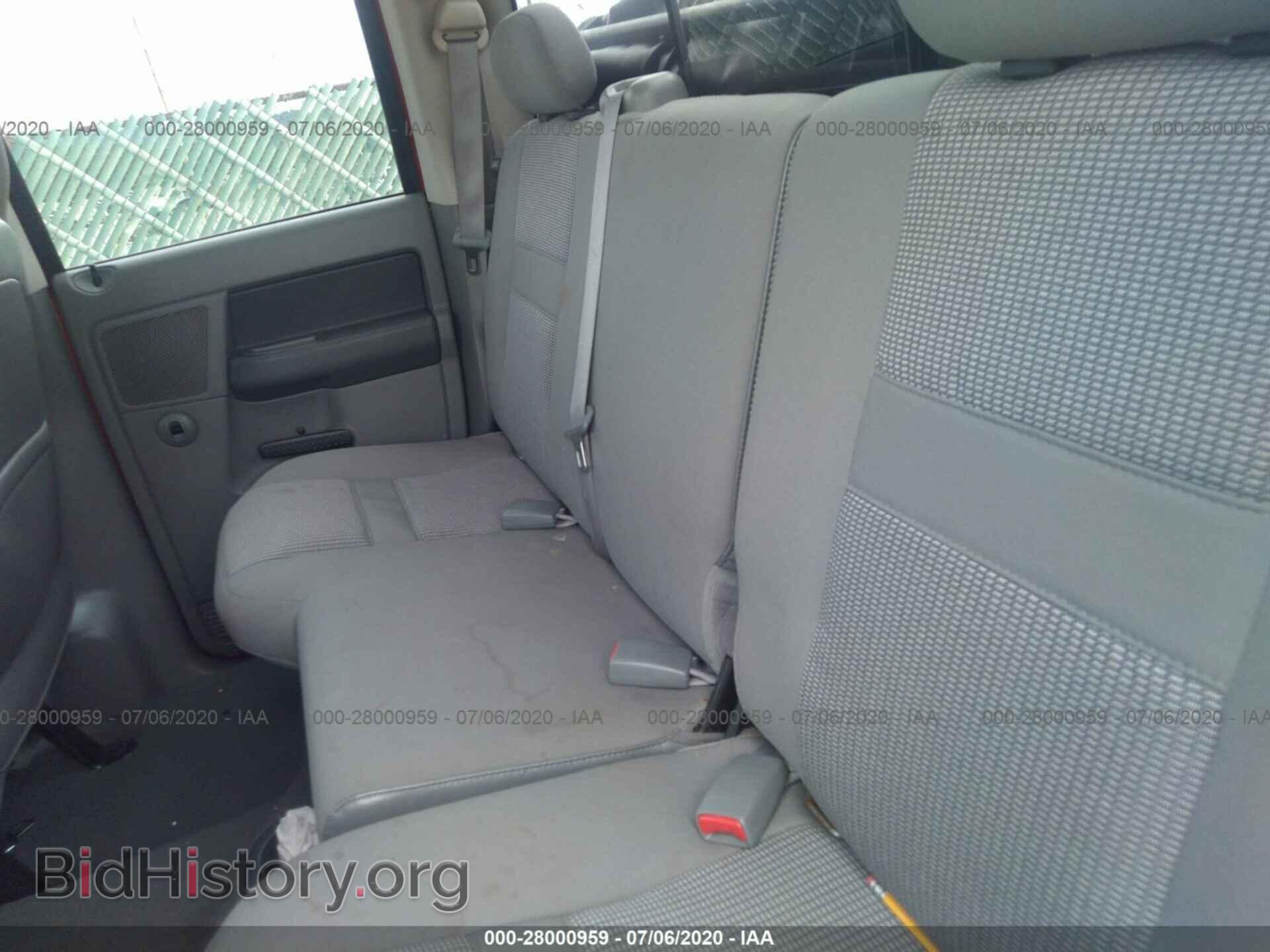 2008 DODGE RAM 1500 - VIN: 1D7HA182X8S614779 - Фото 8