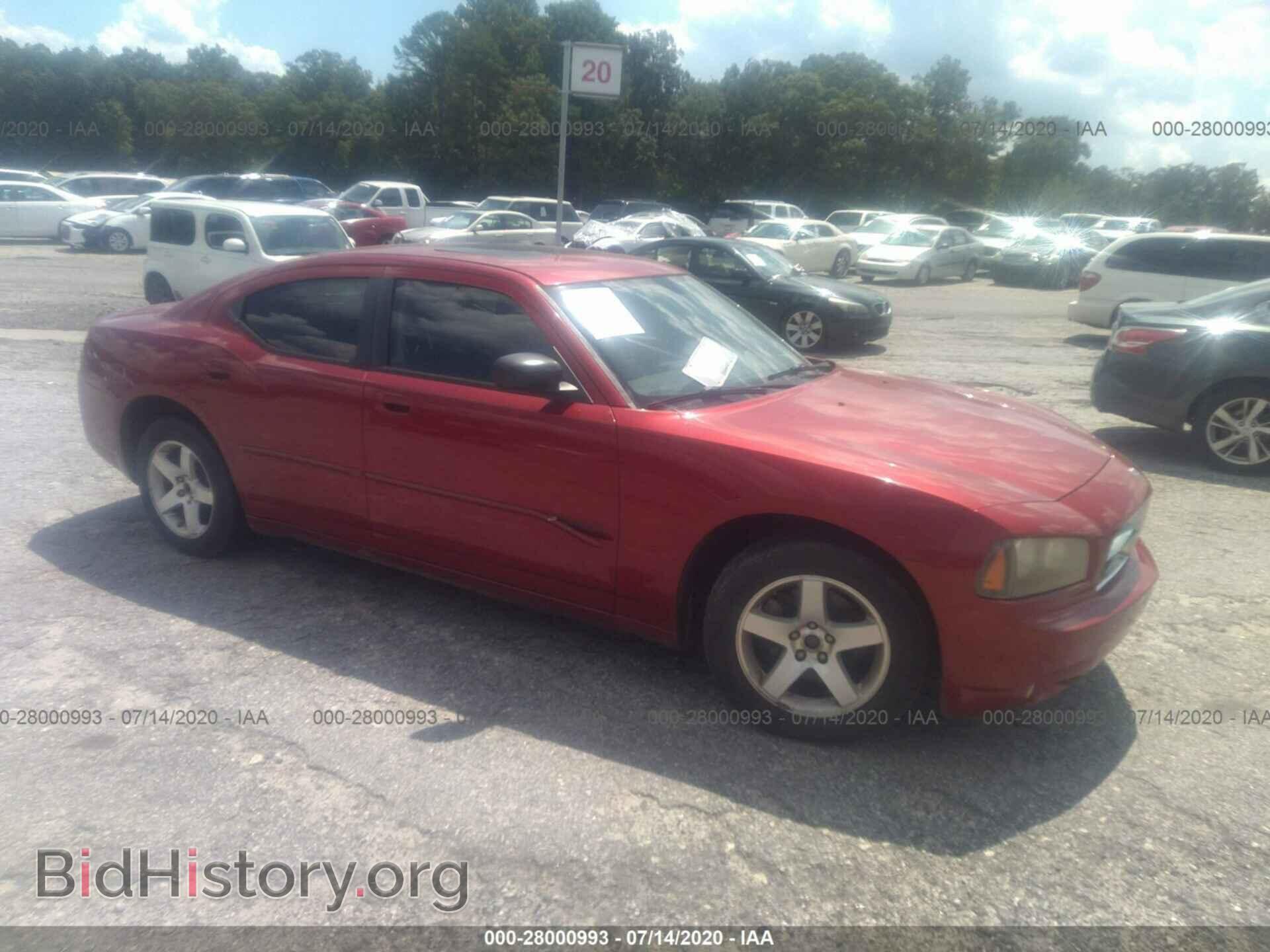 Photo 2B3KA33G48H100949 - DODGE CHARGER 2008