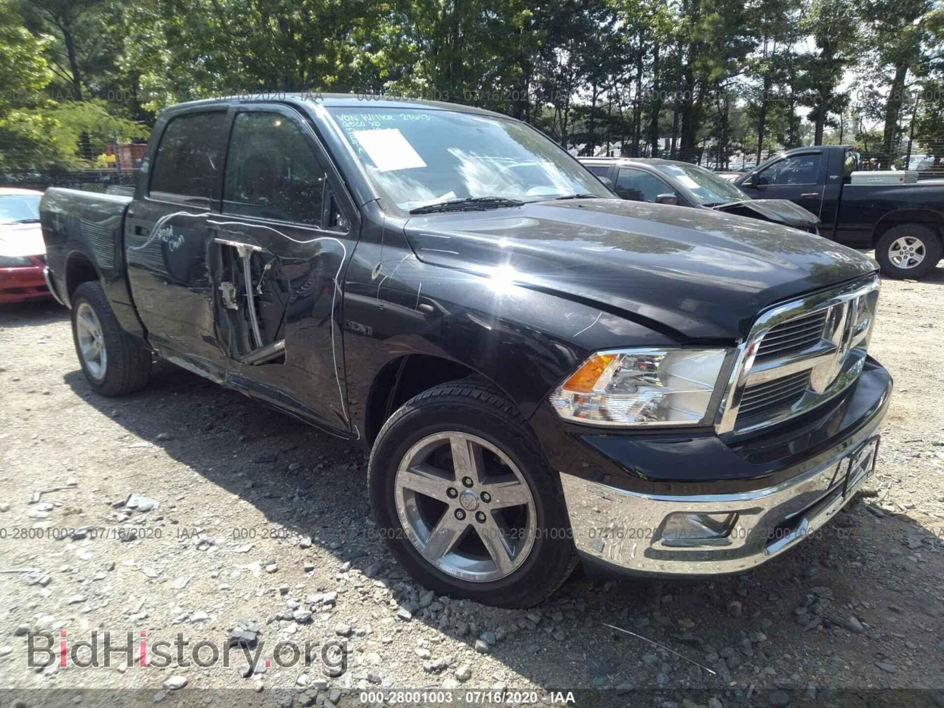 Photo 1D7RV1CT5AS142764 - DODGE RAM 1500 2010