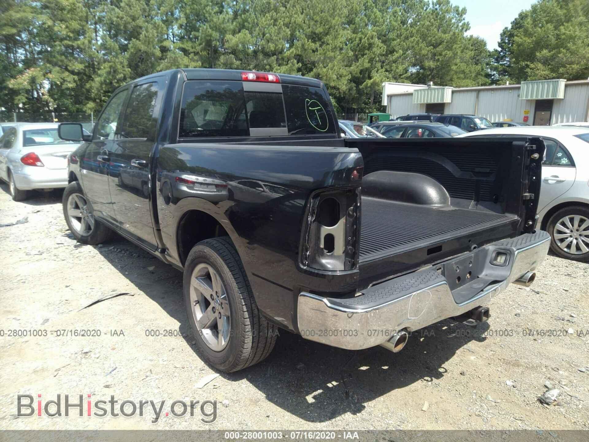 2010 DODGE RAM 1500 - VIN: 1D7RV1CT5AS142764 - Фото 3