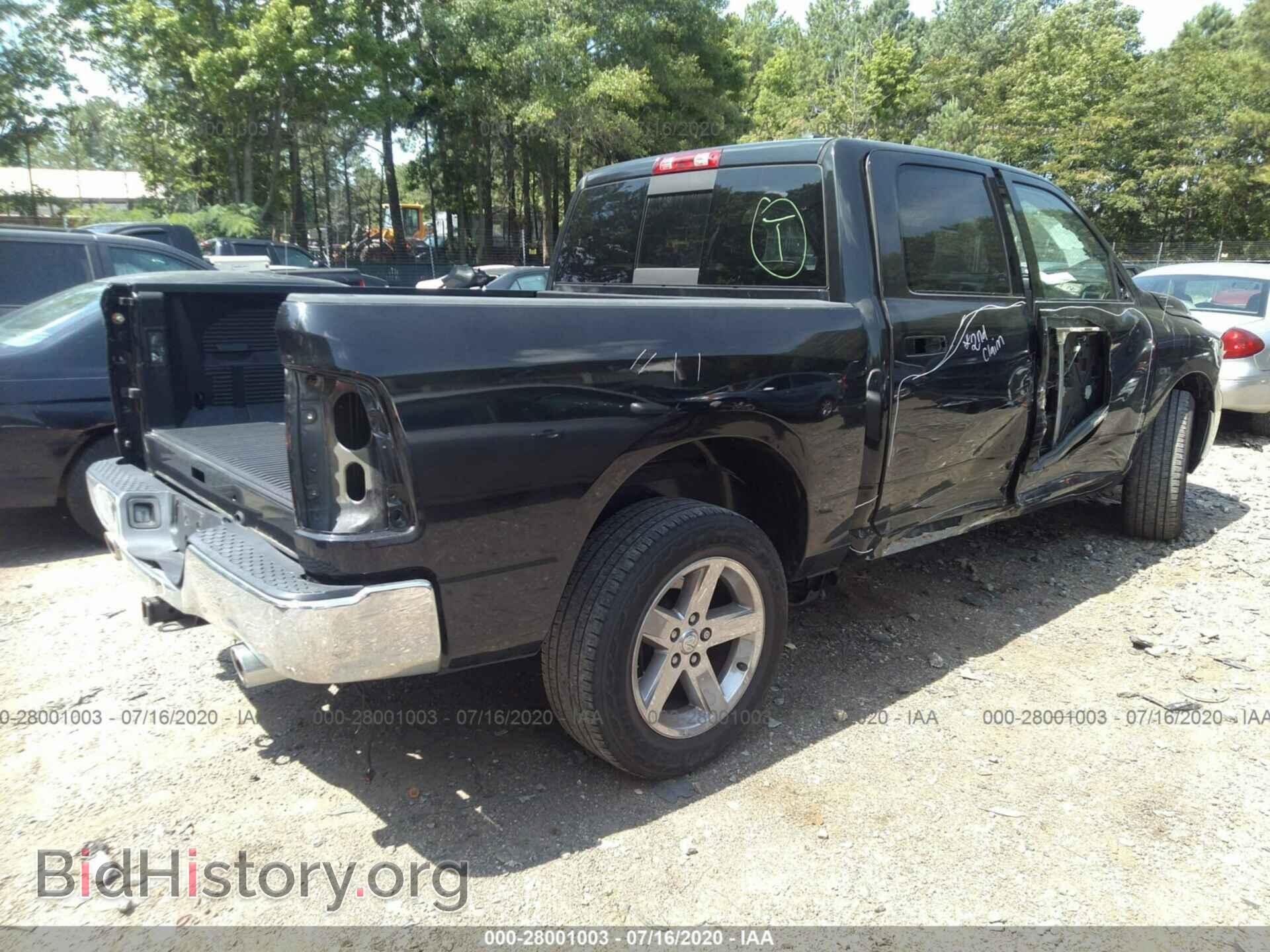 2010 DODGE RAM 1500 - VIN: 1D7RV1CT5AS142764 - Фото 4