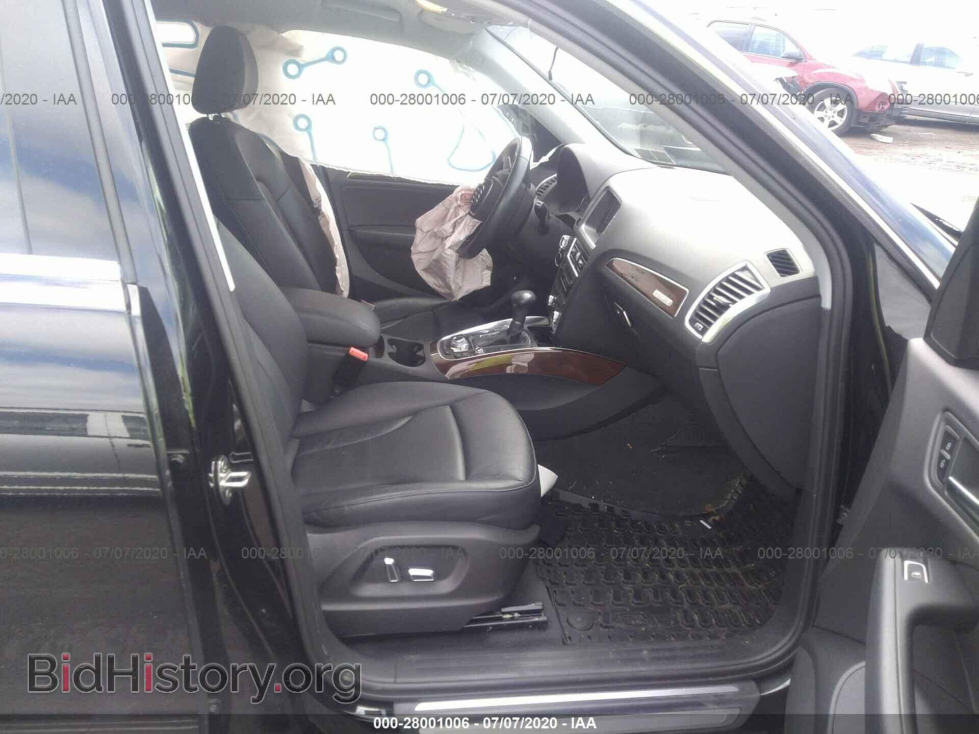 2015 AUDI Q5 - VIN: WA1LFAFPXFA144917 - Photo 5