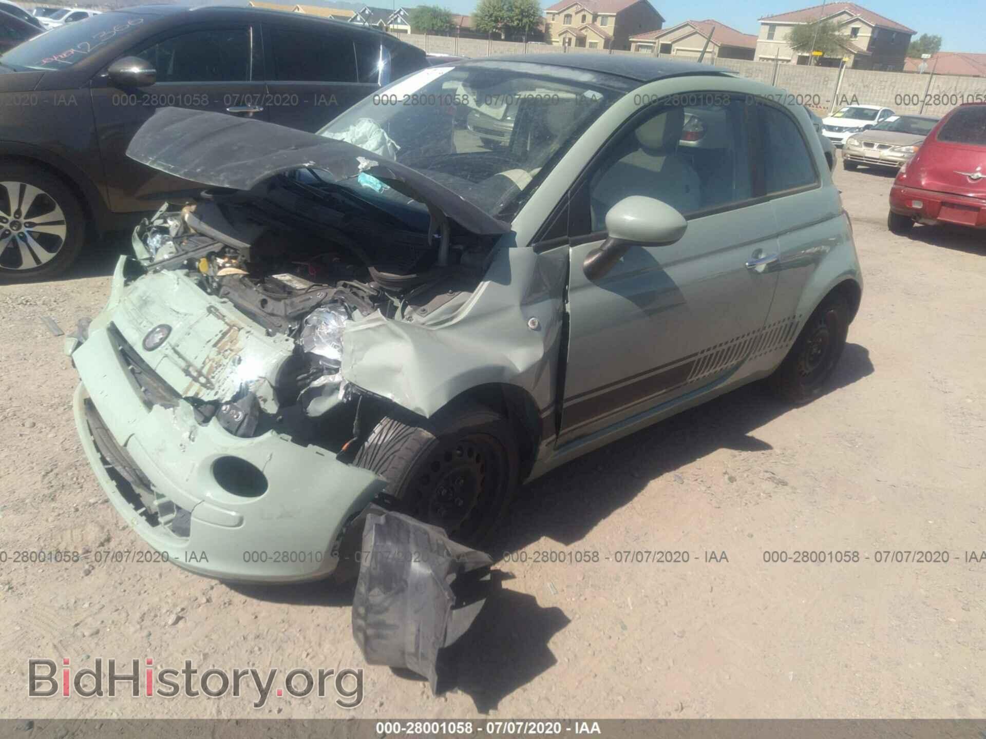 2012 FIAT 500 - VIN: 3C3CFFAR9CT179873 - Фото 2