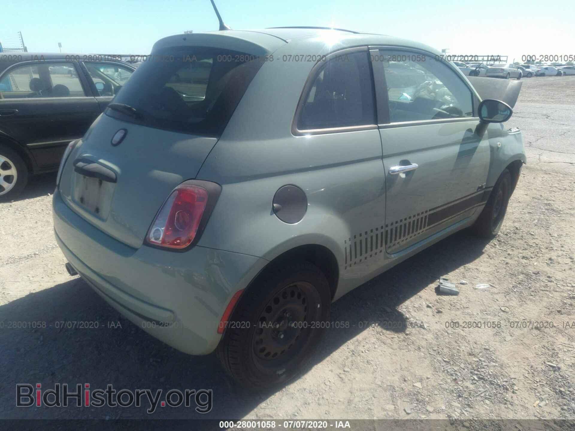 2012 FIAT 500 - VIN: 3C3CFFAR9CT179873 - Фото 4
