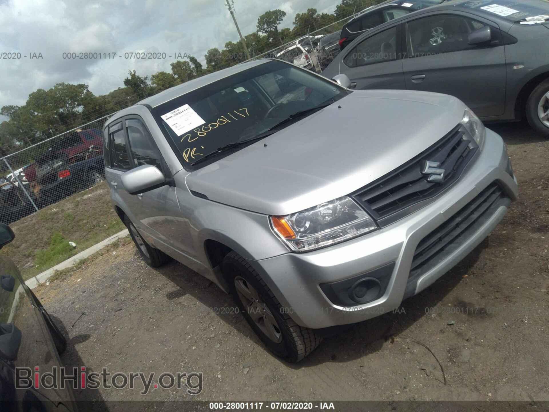 Photo JS3TD0D61D4100317 - SUZUKI GRAND VITARA 2013