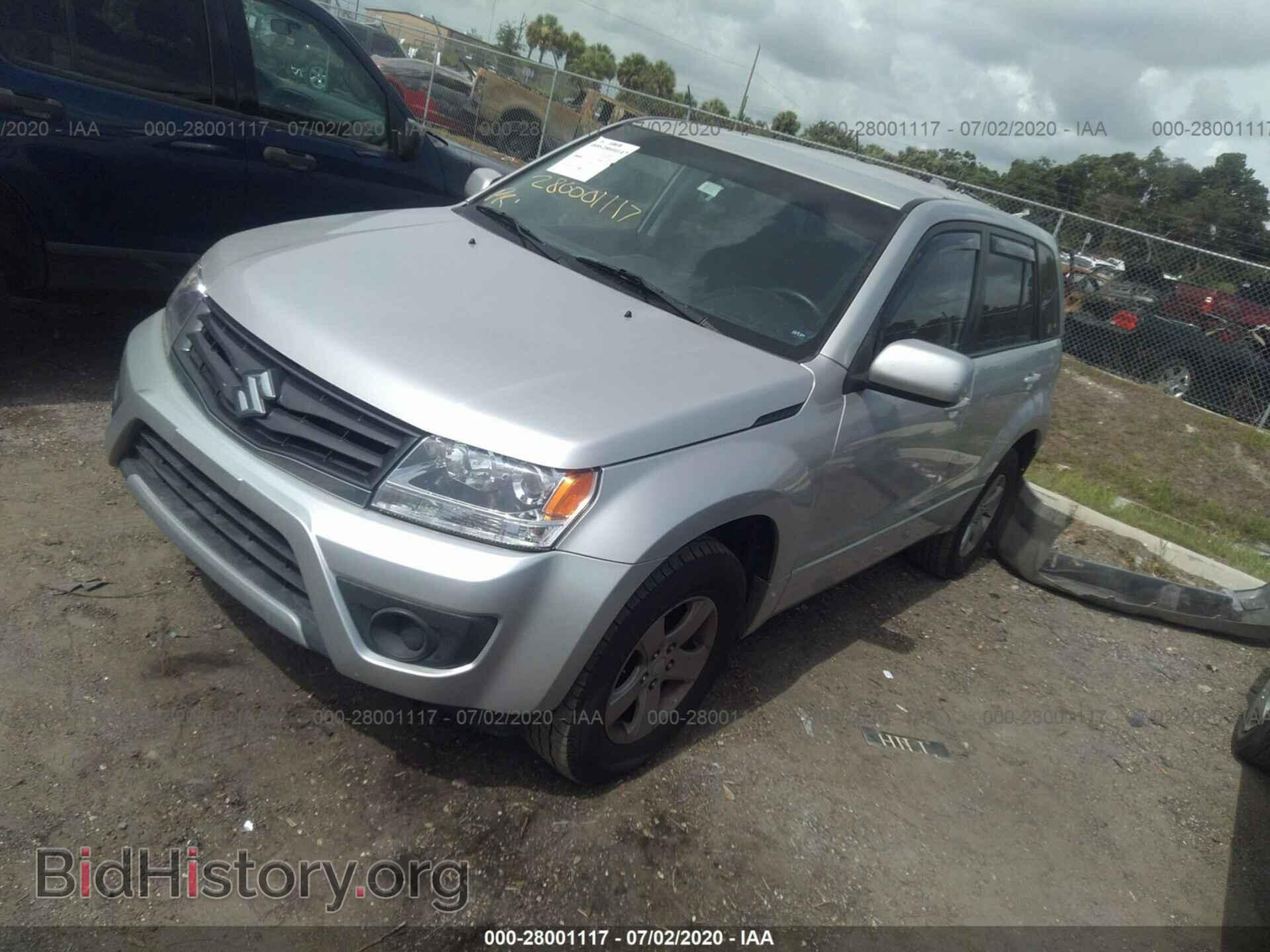 2013 SUZUKI GRAND VITARA - VIN: JS3TD0D61D4100317 - Фото 2