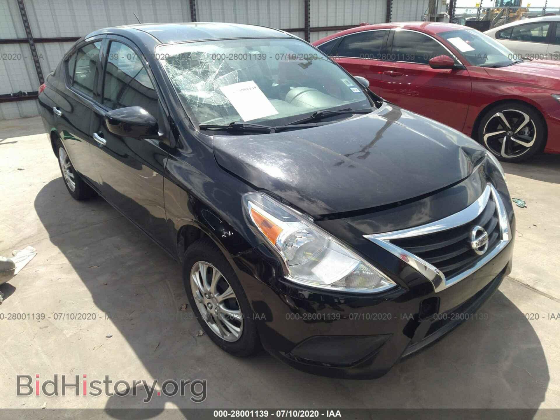 Фотография 3N1CN7AP5FL894921 - NISSAN VERSA 2015