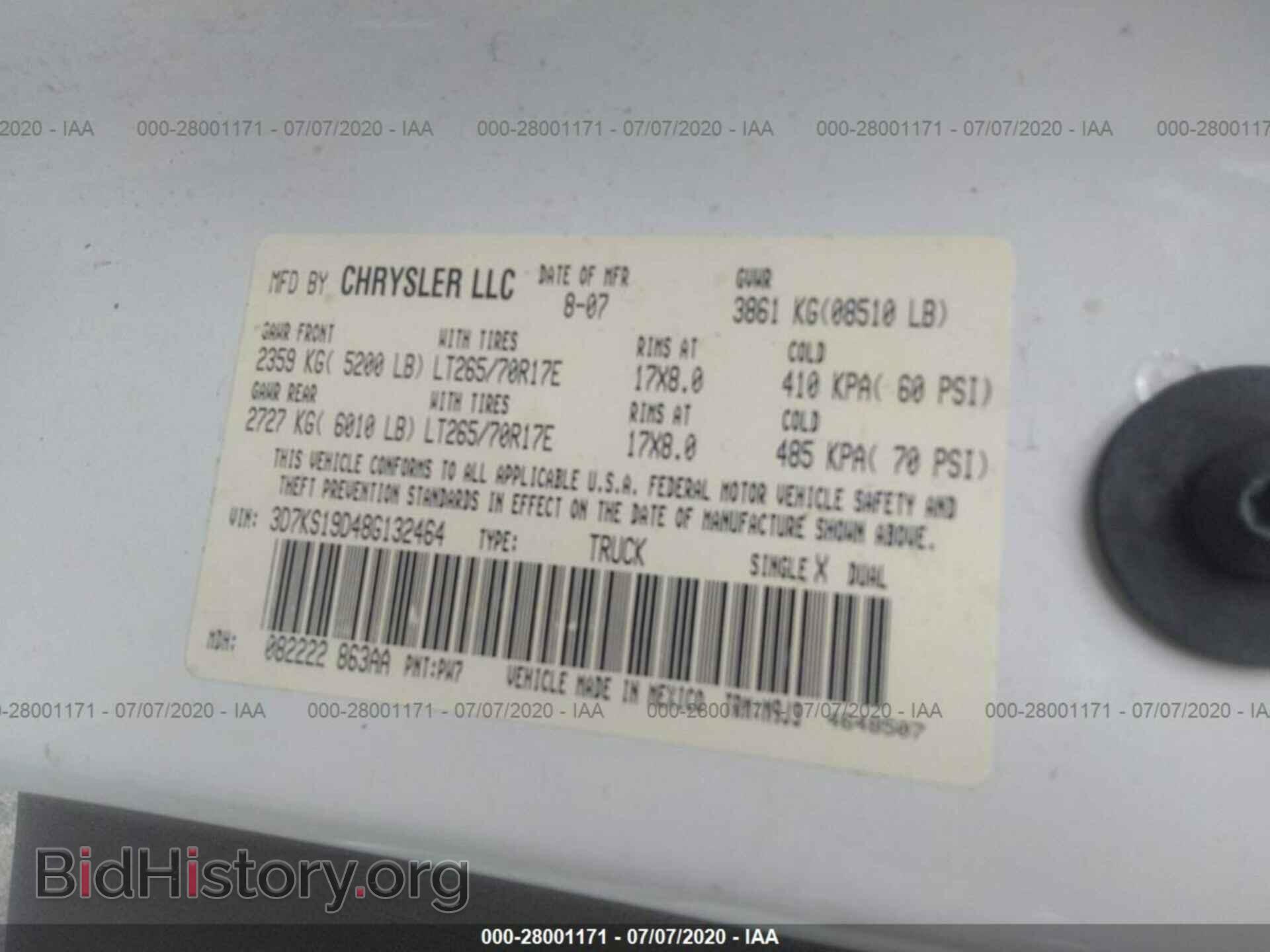 2008 DODGE RAM 1500 - VIN: 3D7KS19D48G132464 - Photo 9