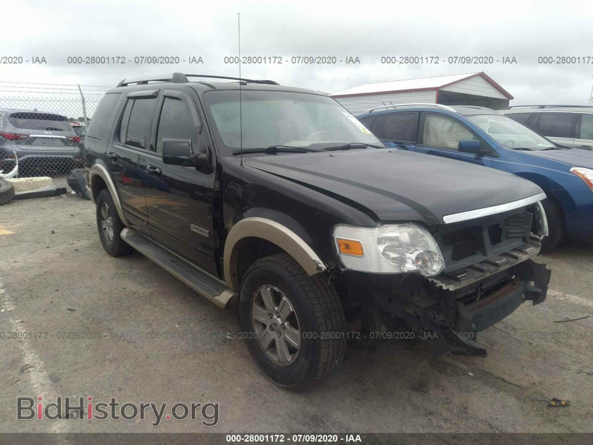 Фотография 1FMEU64E46UB68904 - FORD EXPLORER 2006