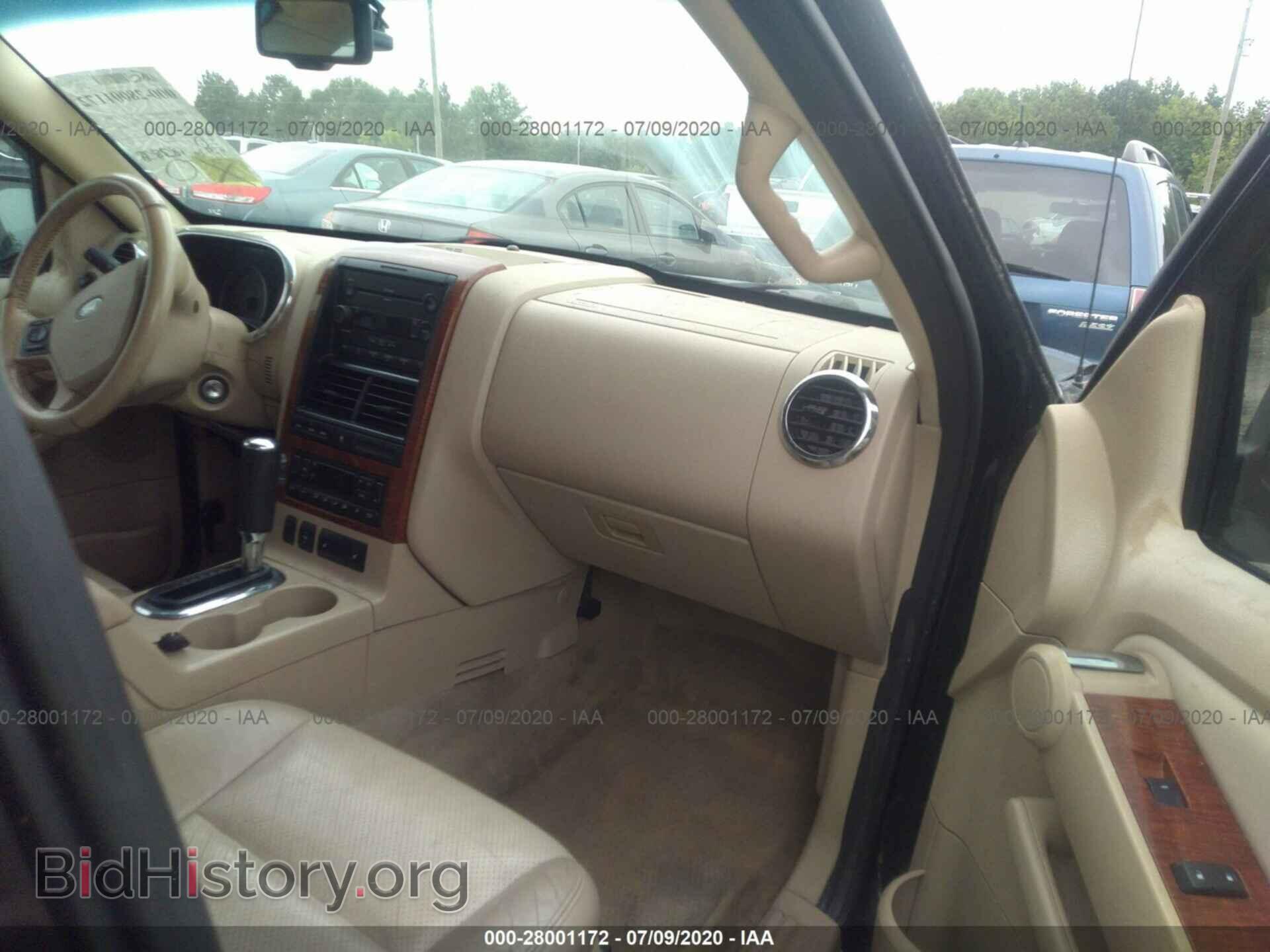 2006 FORD EXPLORER - VIN: 1FMEU64E46UB68904 - Фото 5